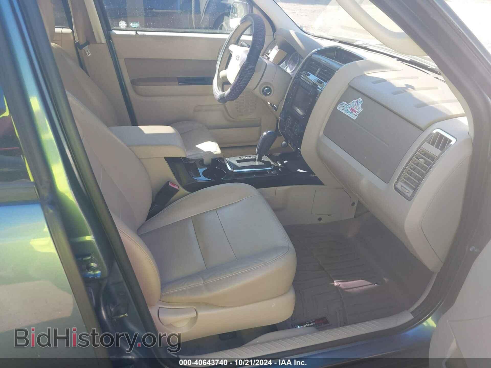 2011 FORD ESCAPE - VIN: 1FMCU9EG7BKA47833 - Фото 5