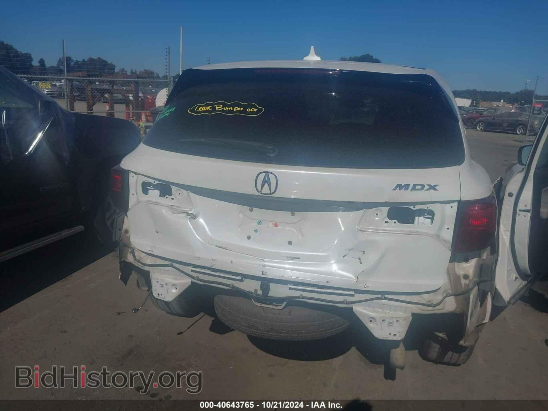 2014 ACURA MDX - VIN: 5FRYD3H44EB020968 - Фото 17