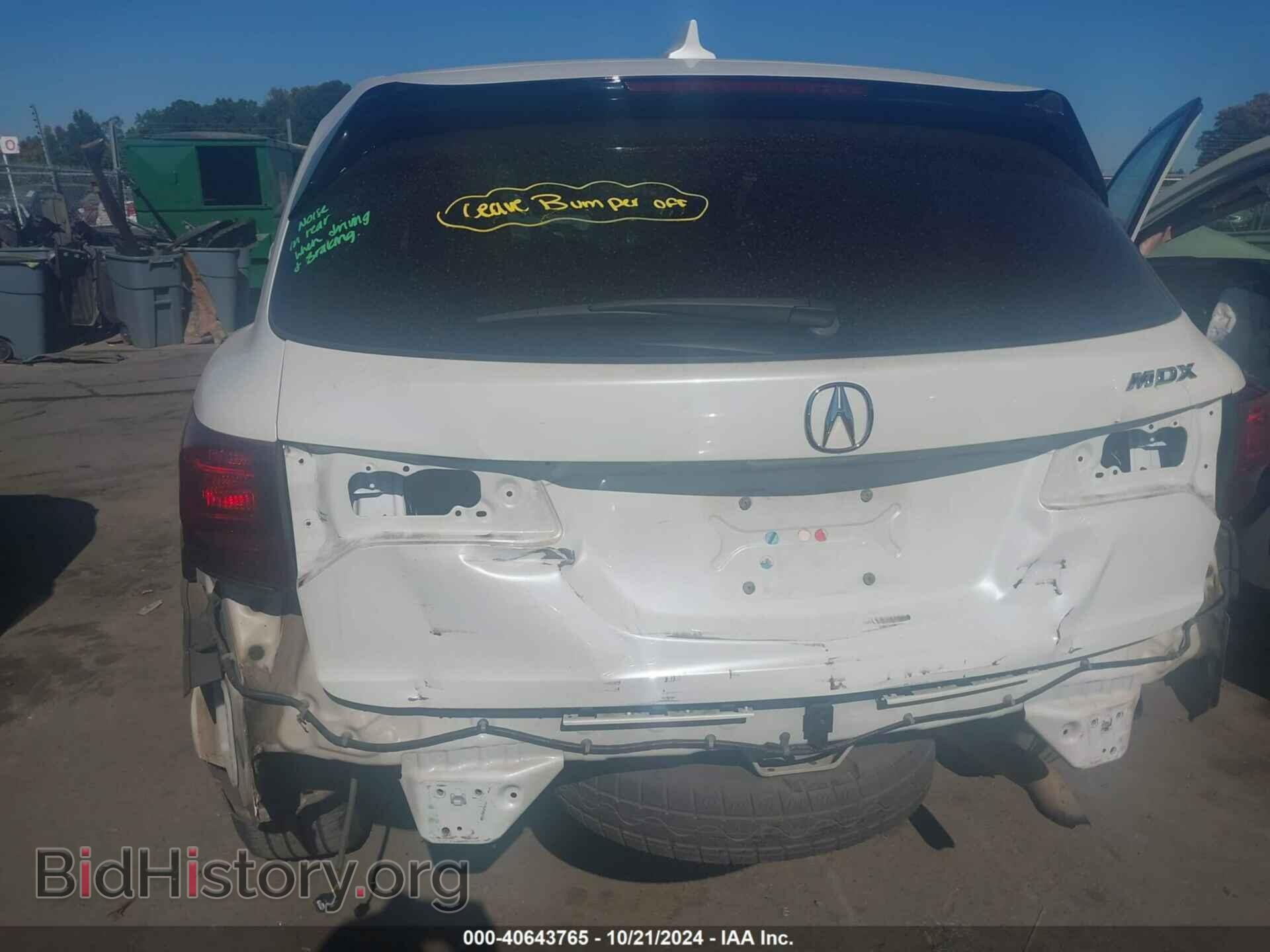 2014 ACURA MDX - VIN: 5FRYD3H44EB020968 - Фото 19
