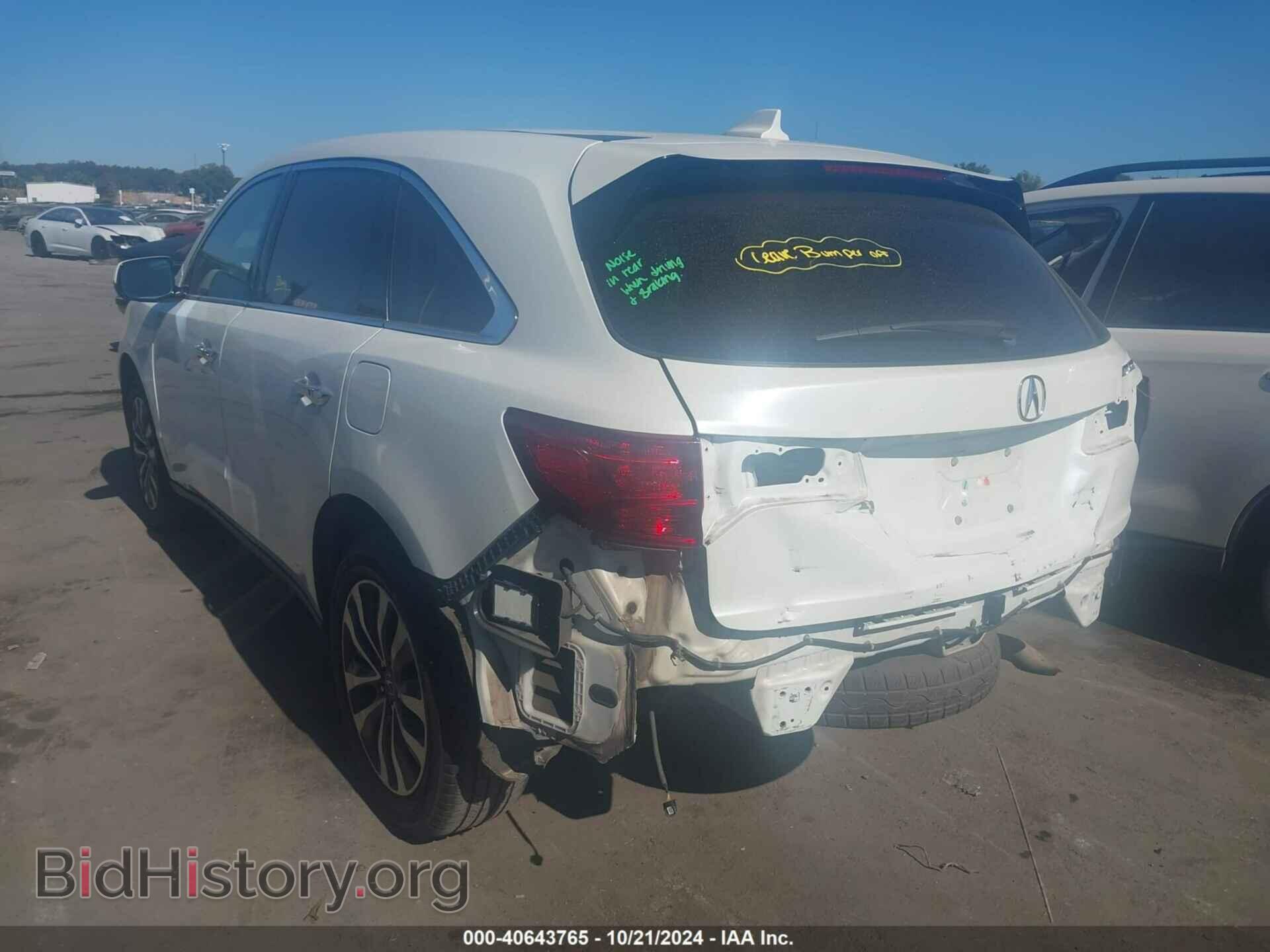 2014 ACURA MDX - VIN: 5FRYD3H44EB020968 - Фото 3