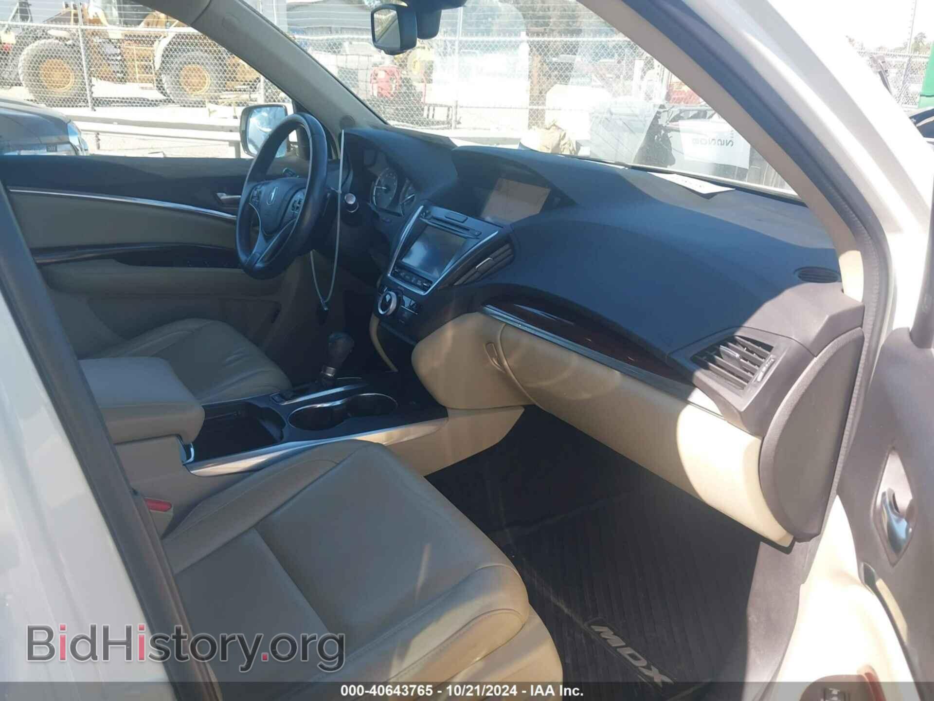 2014 ACURA MDX - VIN: 5FRYD3H44EB020968 - Фото 5