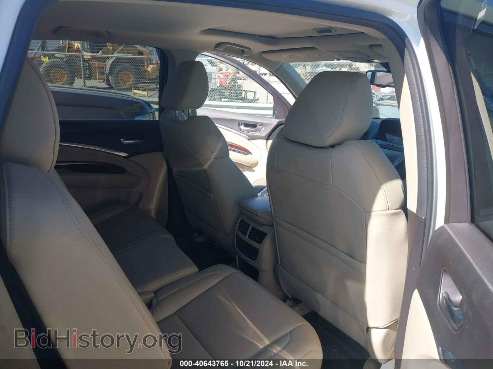 2014 ACURA MDX - VIN: 5FRYD3H44EB020968 - Фото 8
