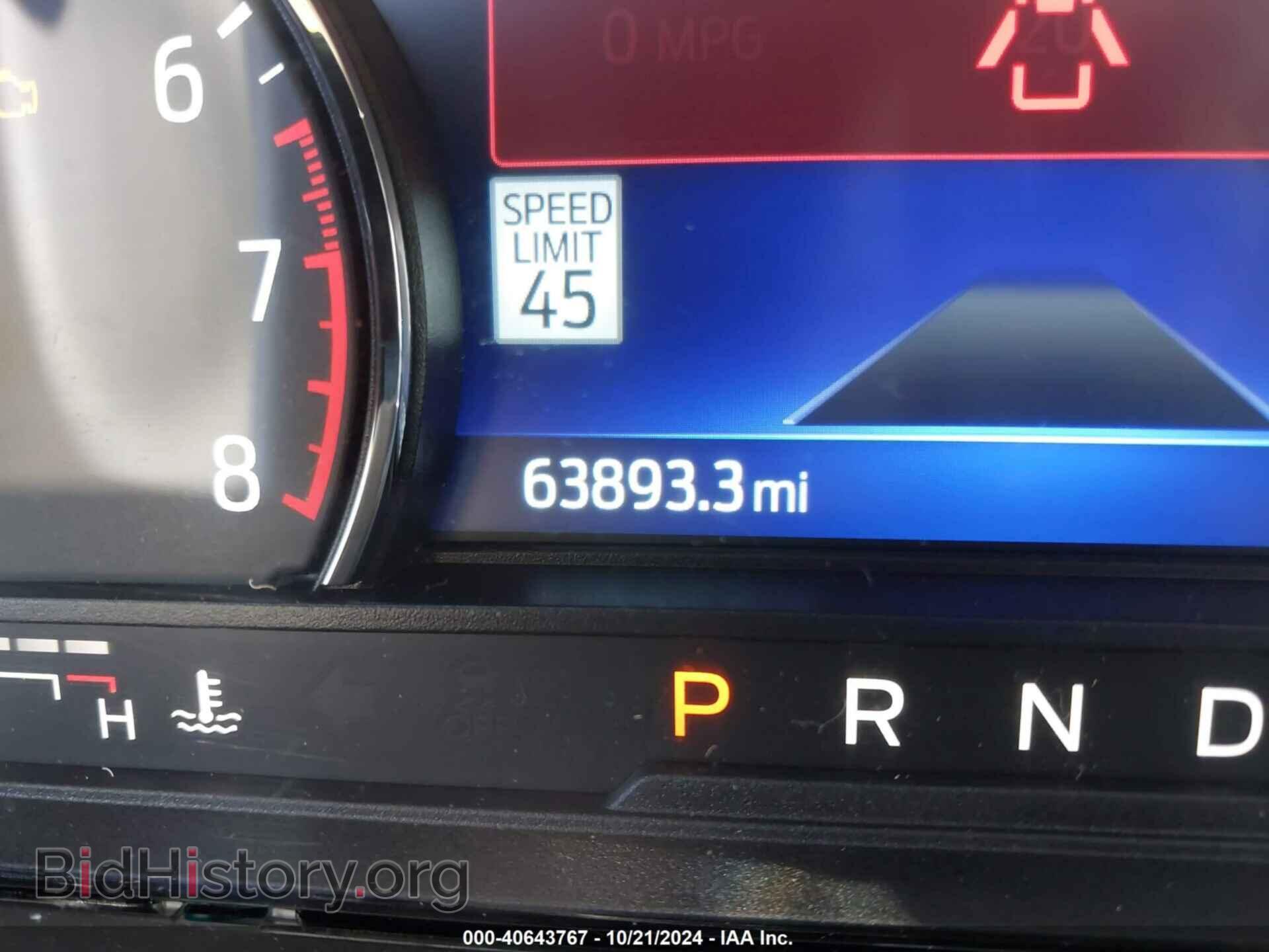 2021 FORD EXPLORER - VIN: 1FMSK8FH1MGA85891 - Фото 7
