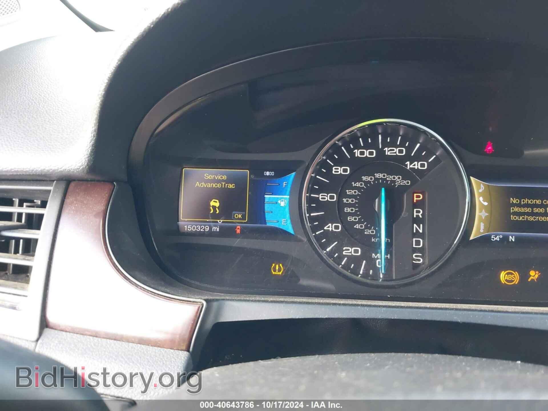 2013 FORD EDGE - VIN: 2FMDK4KC4DBA75648 - Photo 7