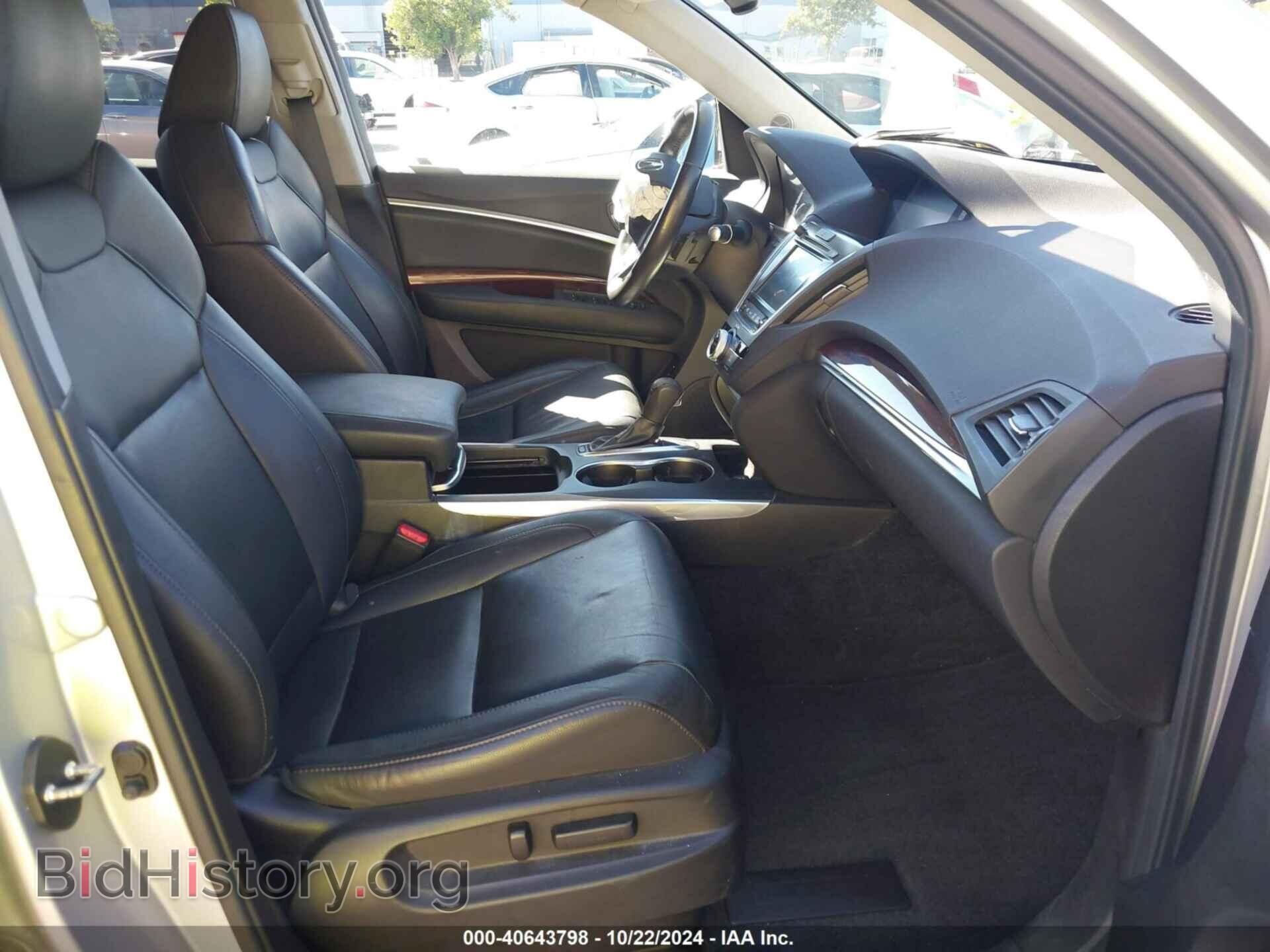 2014 ACURA MDX - VIN: 5FRYD3H21EB002569 - Фото 5