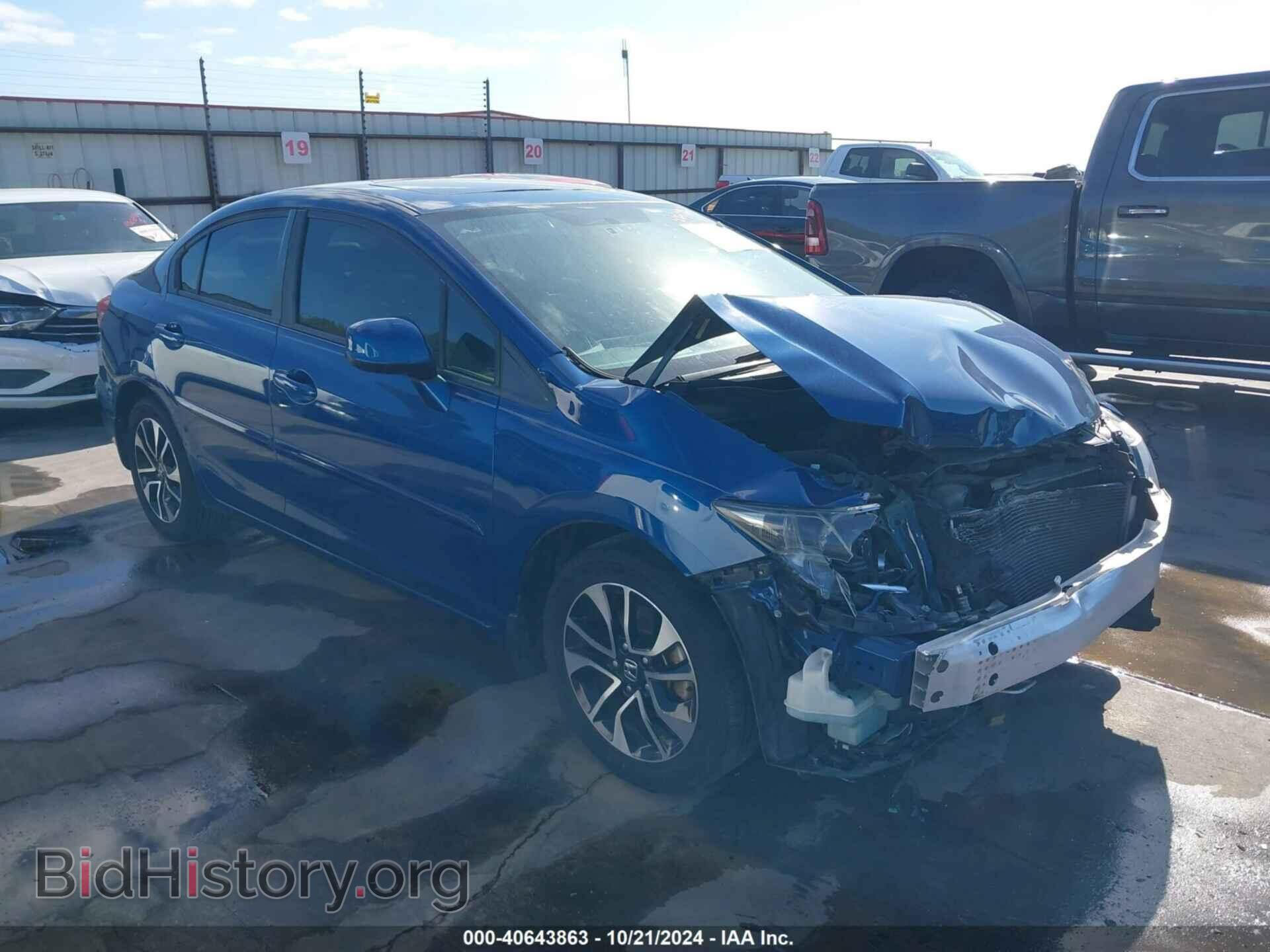 Photo 2HGFB2F90DH525987 - HONDA CIVIC 2013