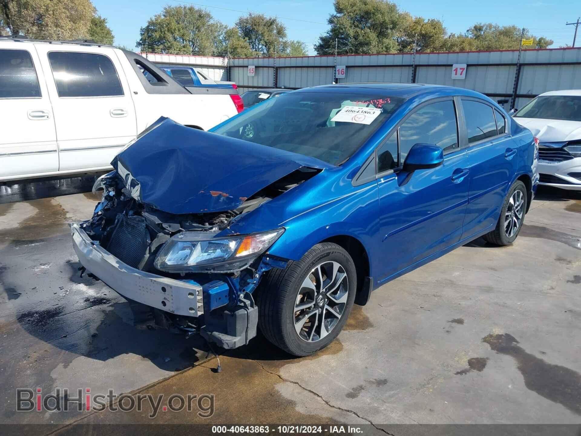 2013 HONDA CIVIC - VIN: 2HGFB2F90DH525987 - Фото 2