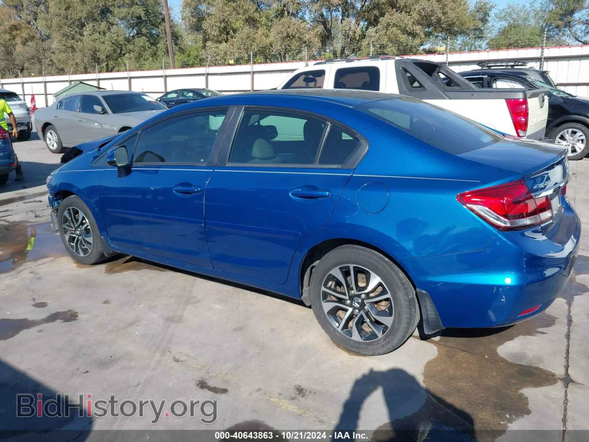 2013 HONDA CIVIC - VIN: 2HGFB2F90DH525987 - Фото 15