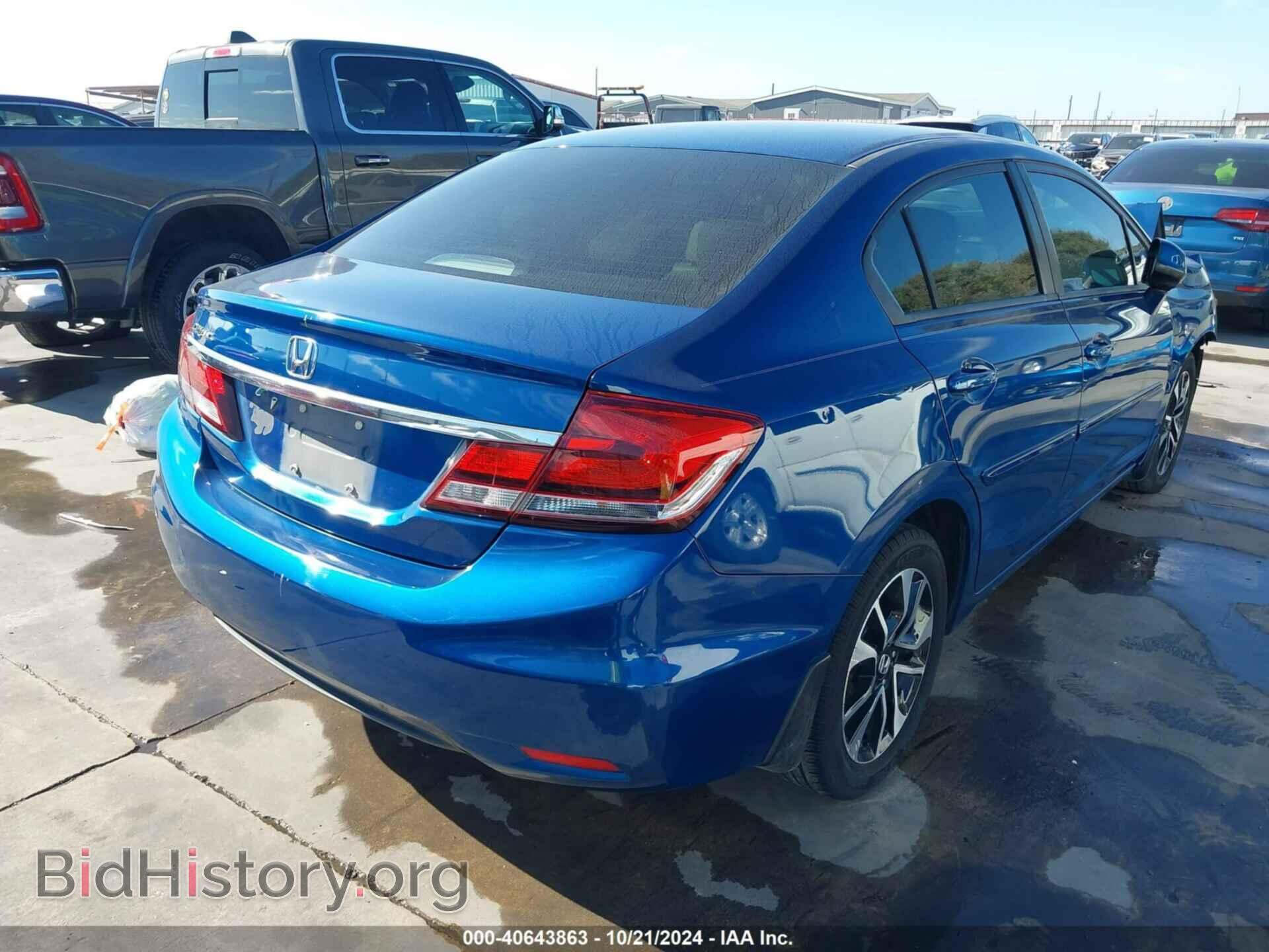 2013 HONDA CIVIC - VIN: 2HGFB2F90DH525987 - Фото 4