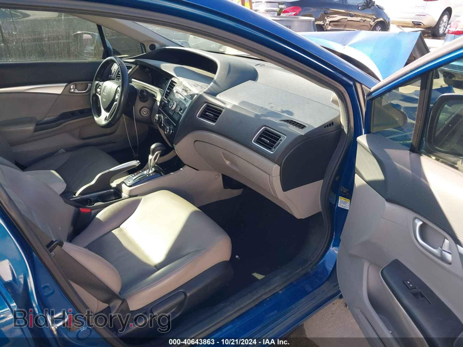 2013 HONDA CIVIC - VIN: 2HGFB2F90DH525987 - Фото 5