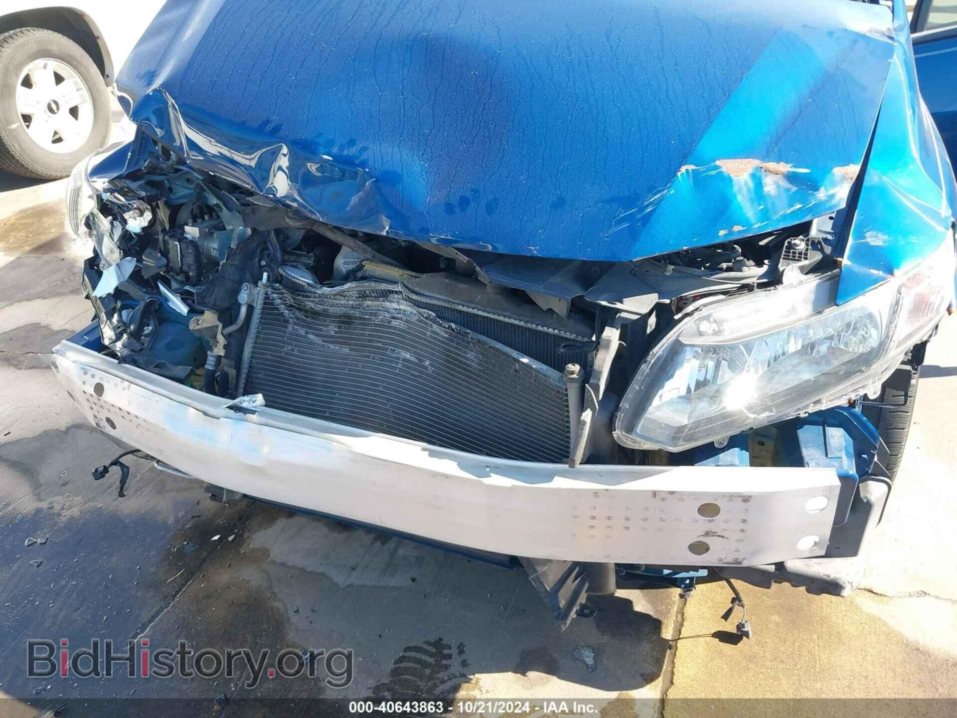 2013 HONDA CIVIC - VIN: 2HGFB2F90DH525987 - Фото 6