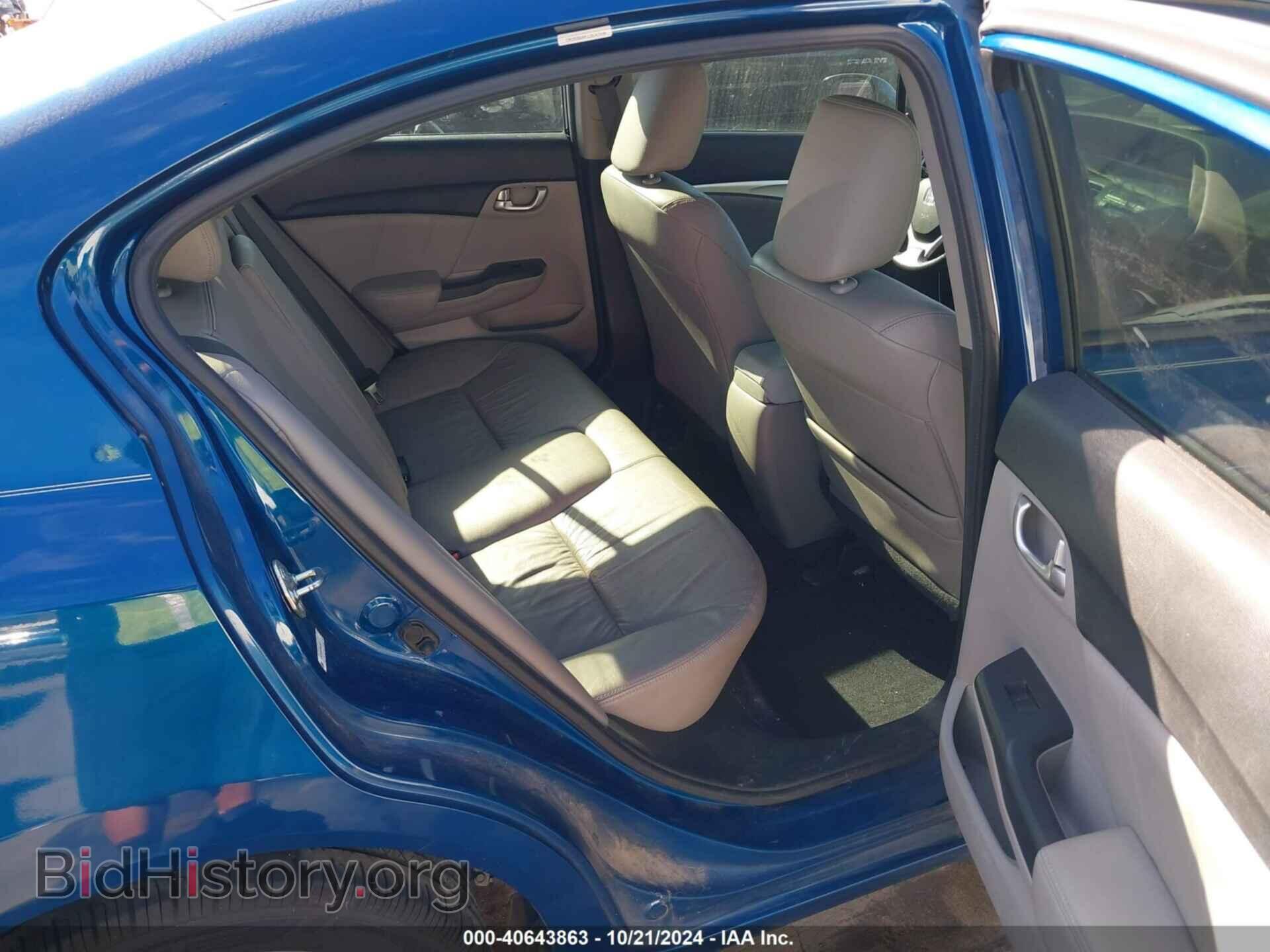 2013 HONDA CIVIC - VIN: 2HGFB2F90DH525987 - Фото 8