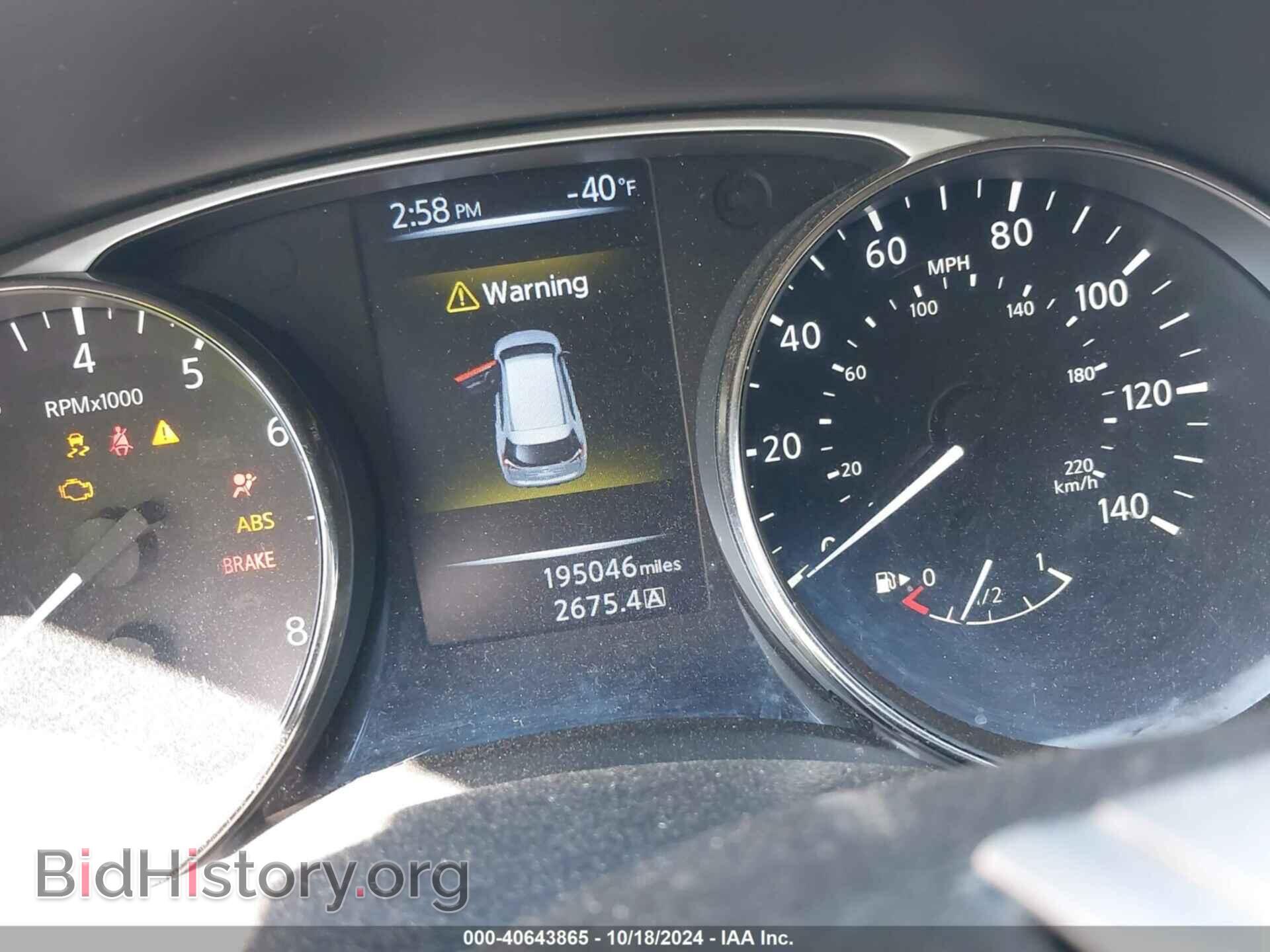 2015 NISSAN ROGUE - VIN: KNMAT2MV0FP549257 - Фото 7