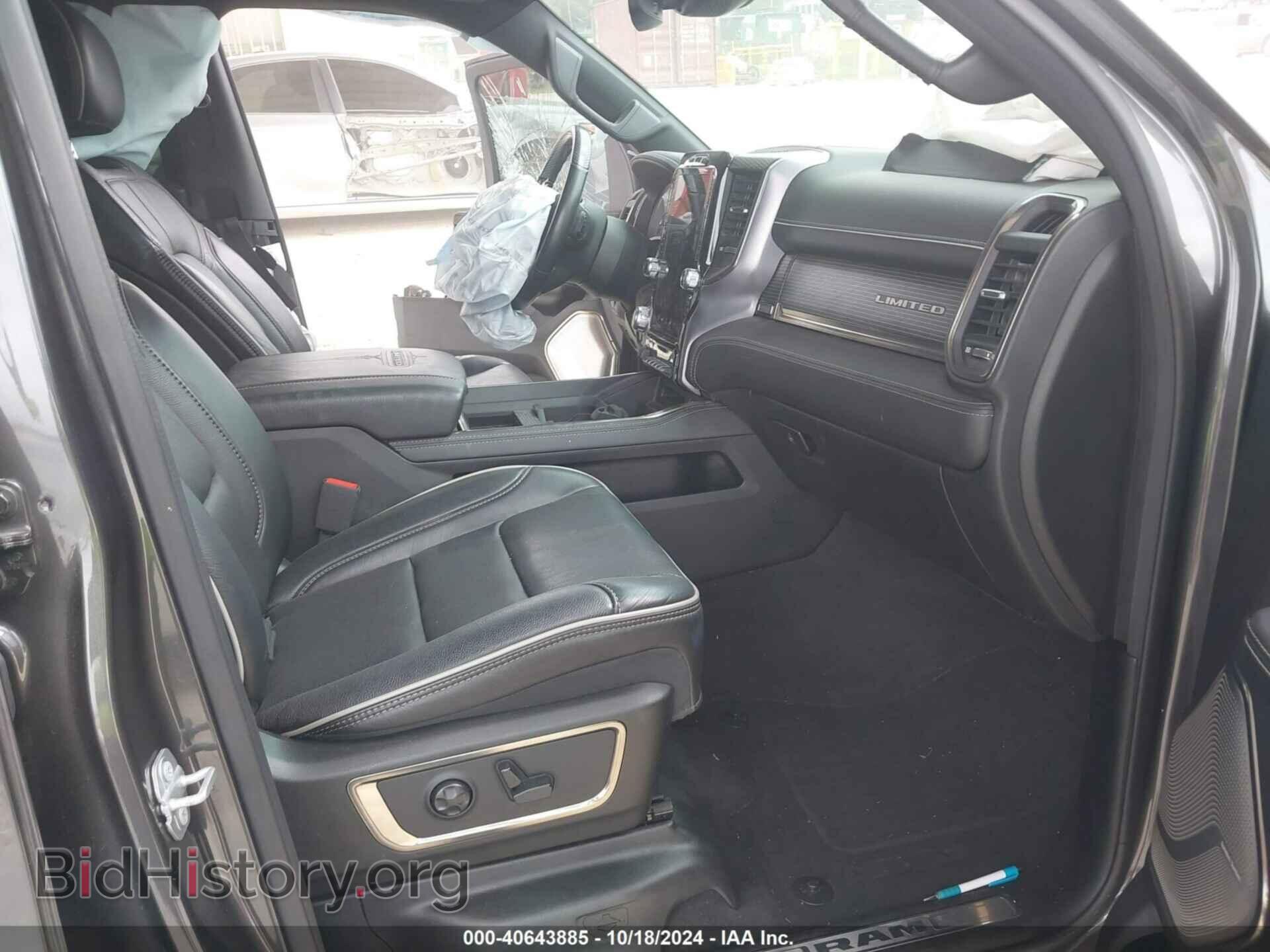 2020 RAM 1500 - VIN: 1C6SRFHT3LN104965 - Photo 5