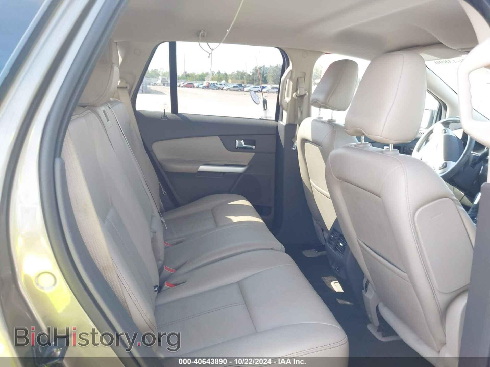 2012 FORD EDGE - VIN: 2FMDK3JC4CBA33524 - Фото 8