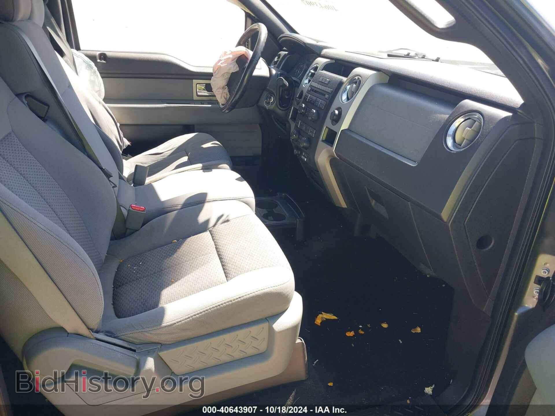 2011 FORD F-150 - VIN: 1FTFW1CT5BFD22055 - Фото 5