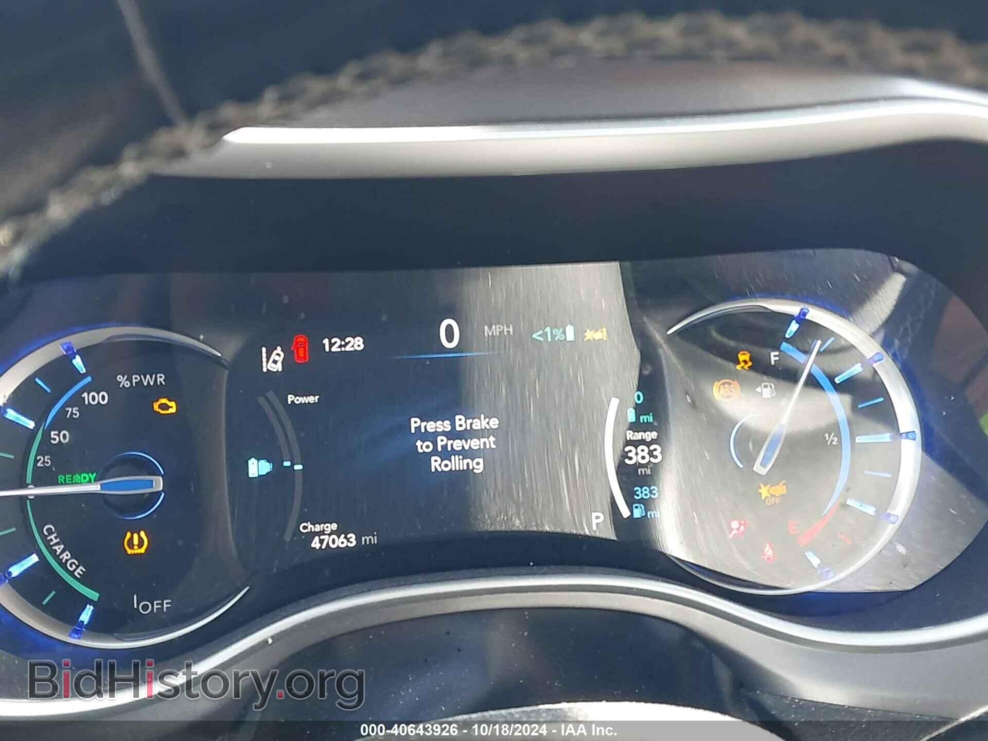 2022 CHRYSLER PACIFICA - VIN: 2C4RC1L75NR216355 - Photo 7