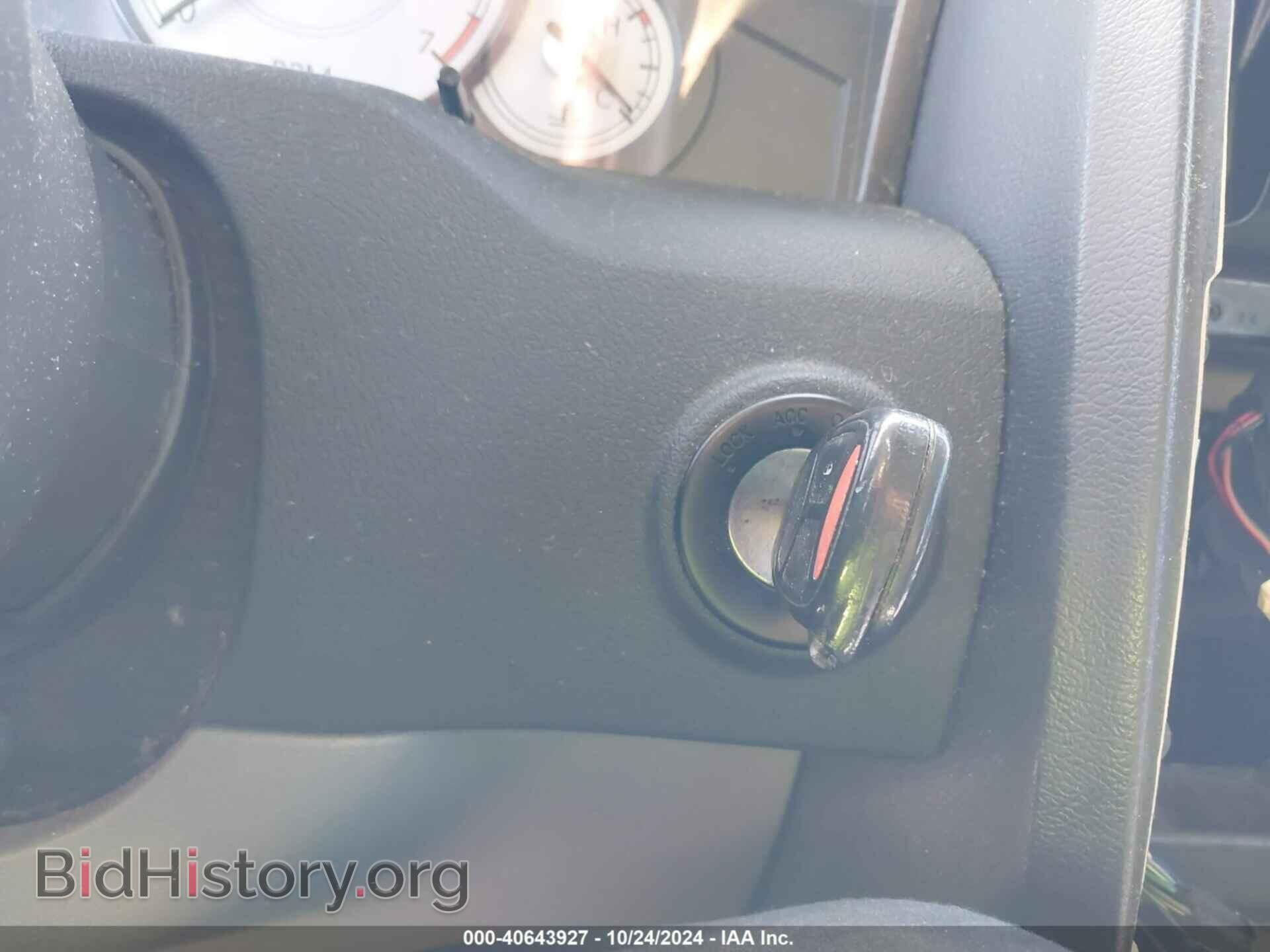 2007 CHRYSLER 300 - VIN: 2C3KA53G87H883173 - Фото 11