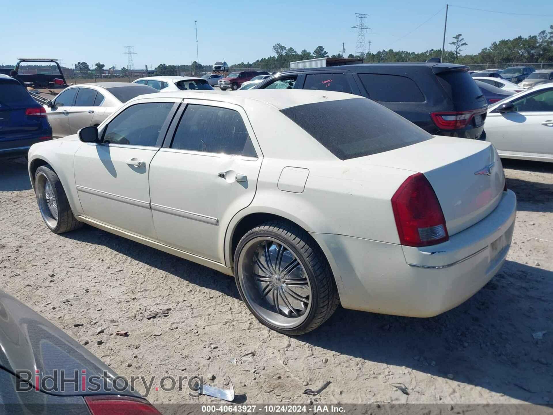 2007 CHRYSLER 300 - VIN: 2C3KA53G87H883173 - Фото 3