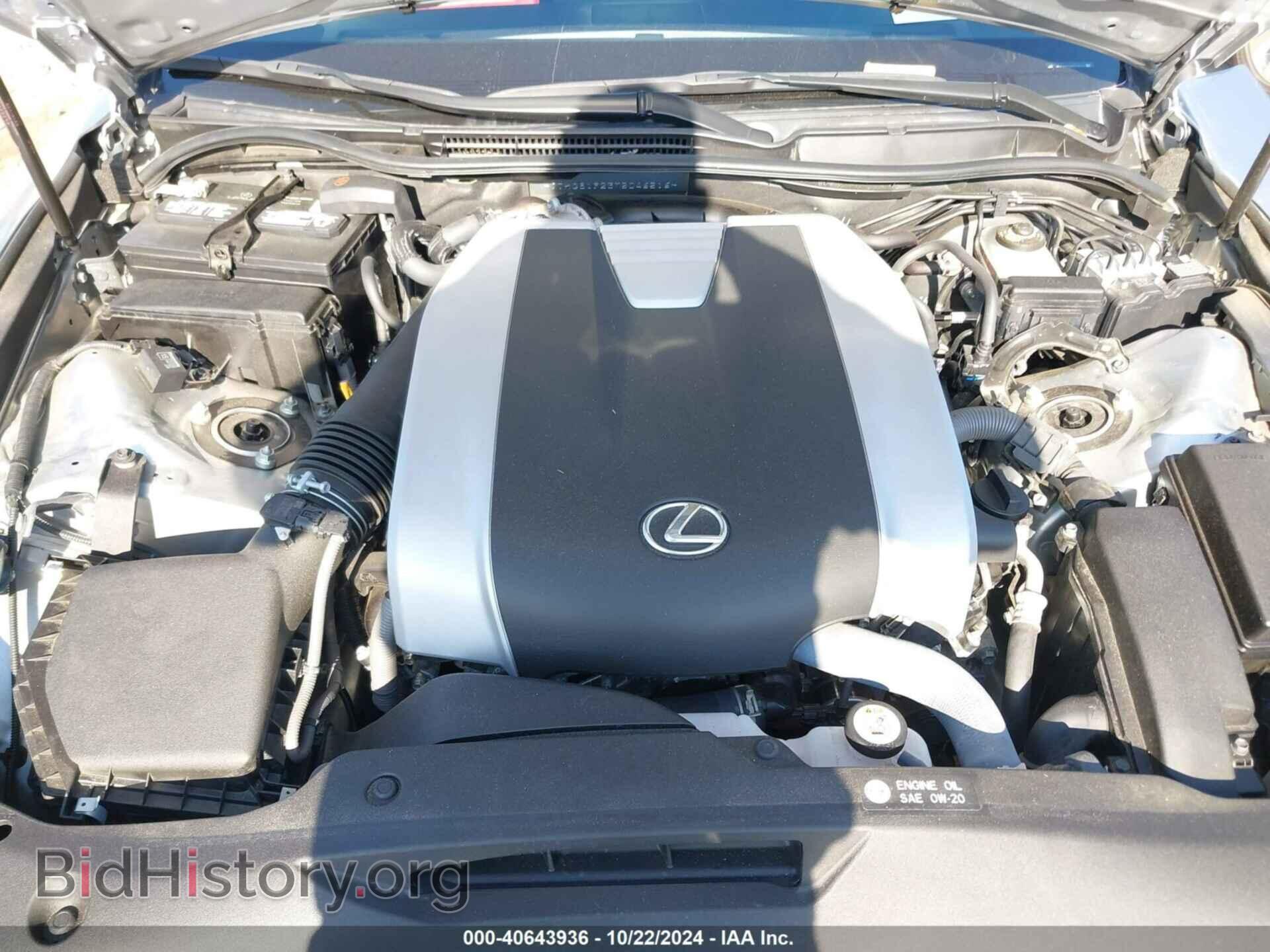 2021 LEXUS IS 300 - VIN: JTHG81F23M5046516 - Фото 10