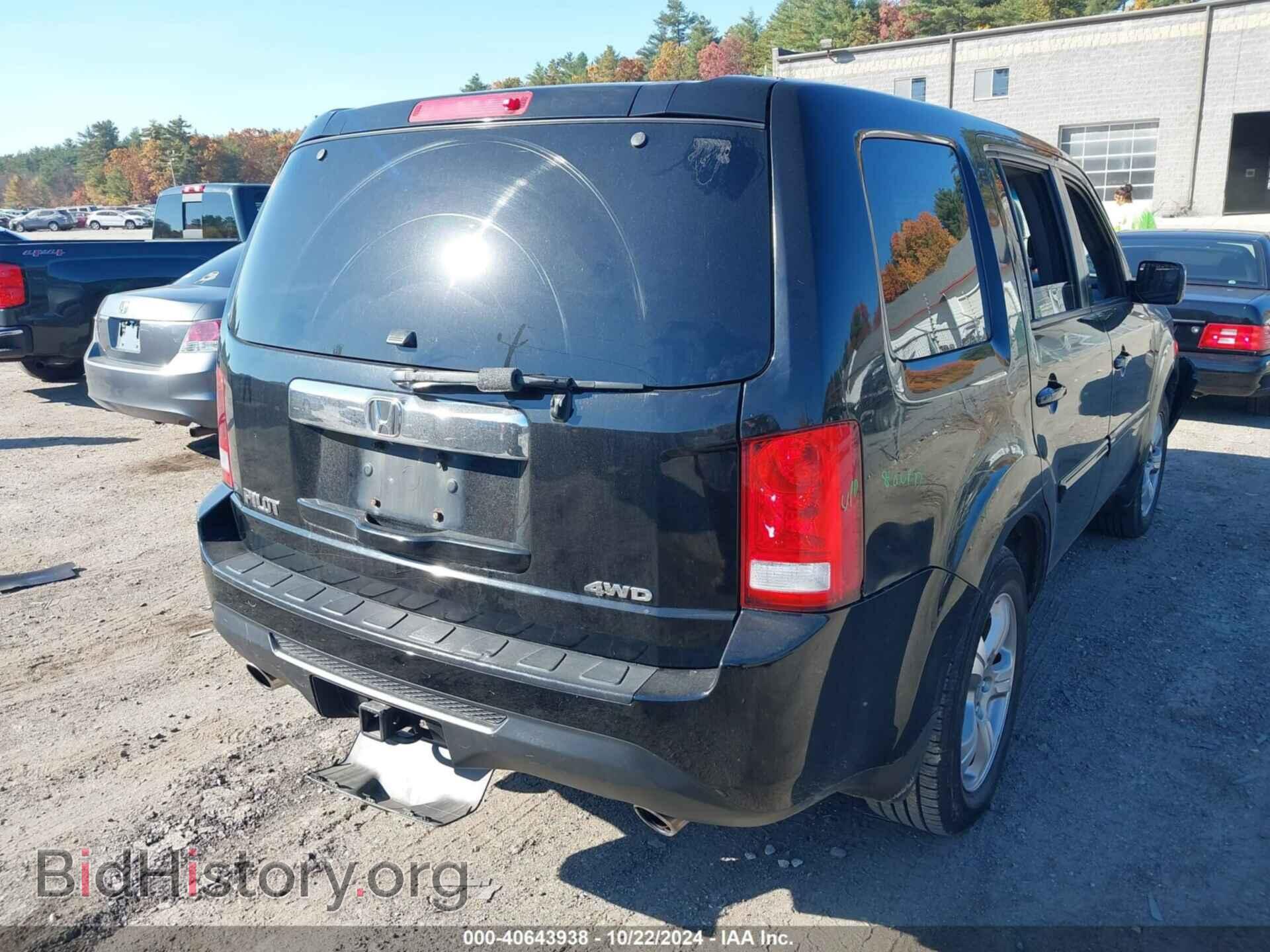 2012 HONDA PILOT - VIN: 5FNYF4H50CB068636 - Фото 16
