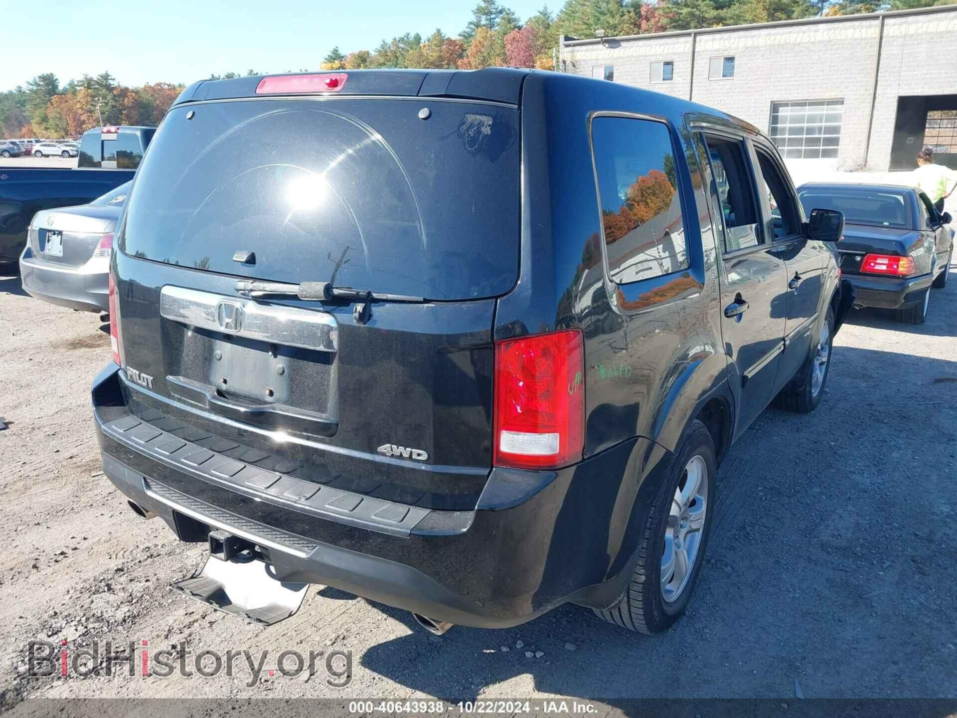 2012 HONDA PILOT - VIN: 5FNYF4H50CB068636 - Фото 4