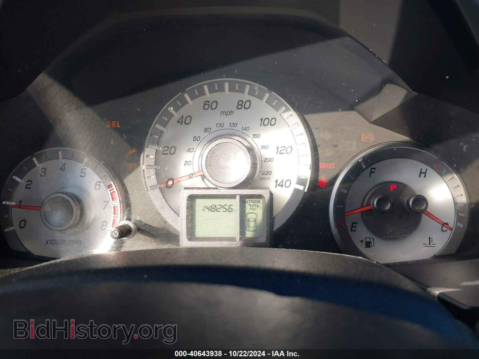 2012 HONDA PILOT - VIN: 5FNYF4H50CB068636 - Фото 7
