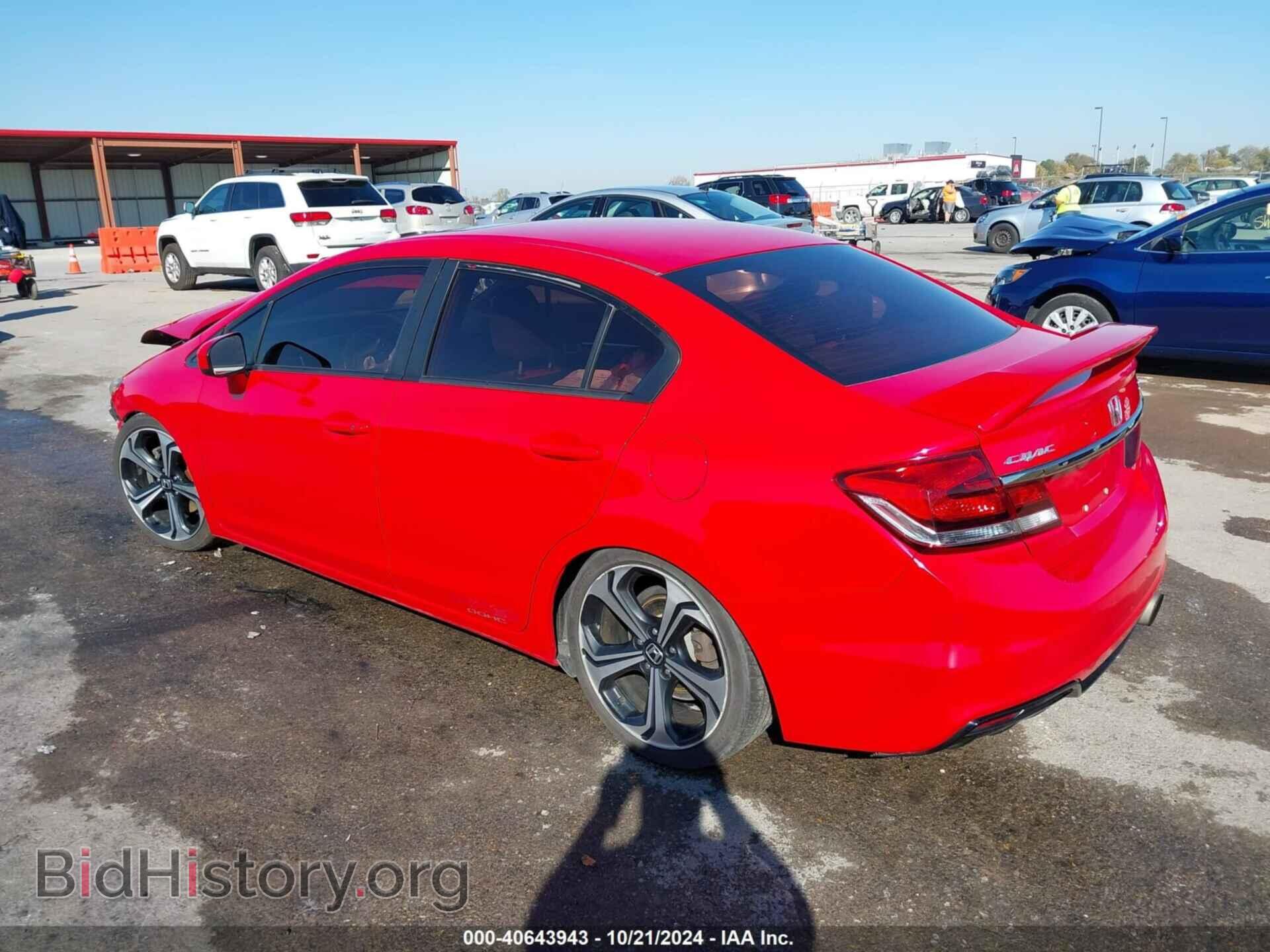 2014 HONDA CIVIC - VIN: 2HGFB6E50EH705008 - Фото 3
