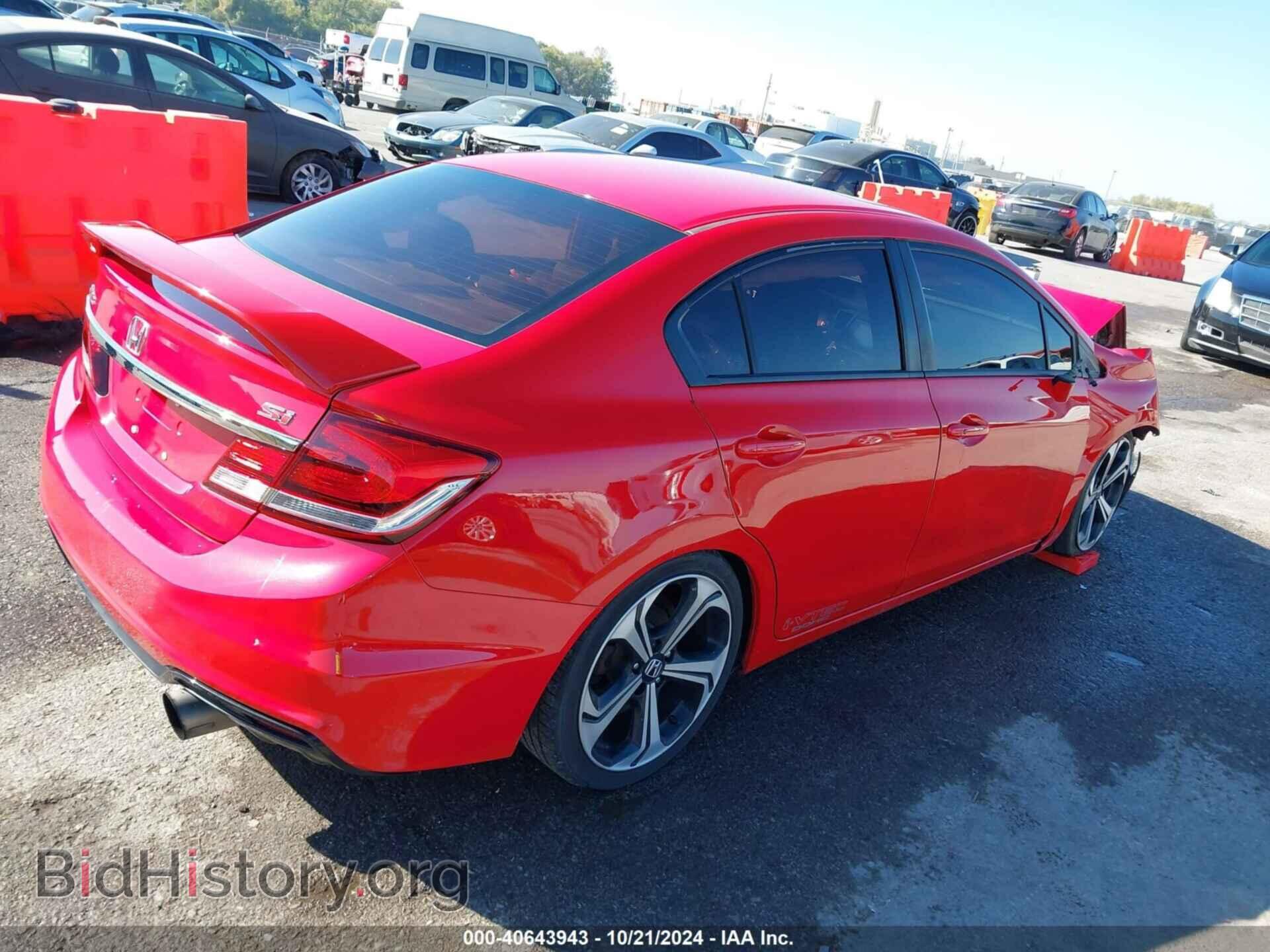 2014 HONDA CIVIC - VIN: 2HGFB6E50EH705008 - Фото 4