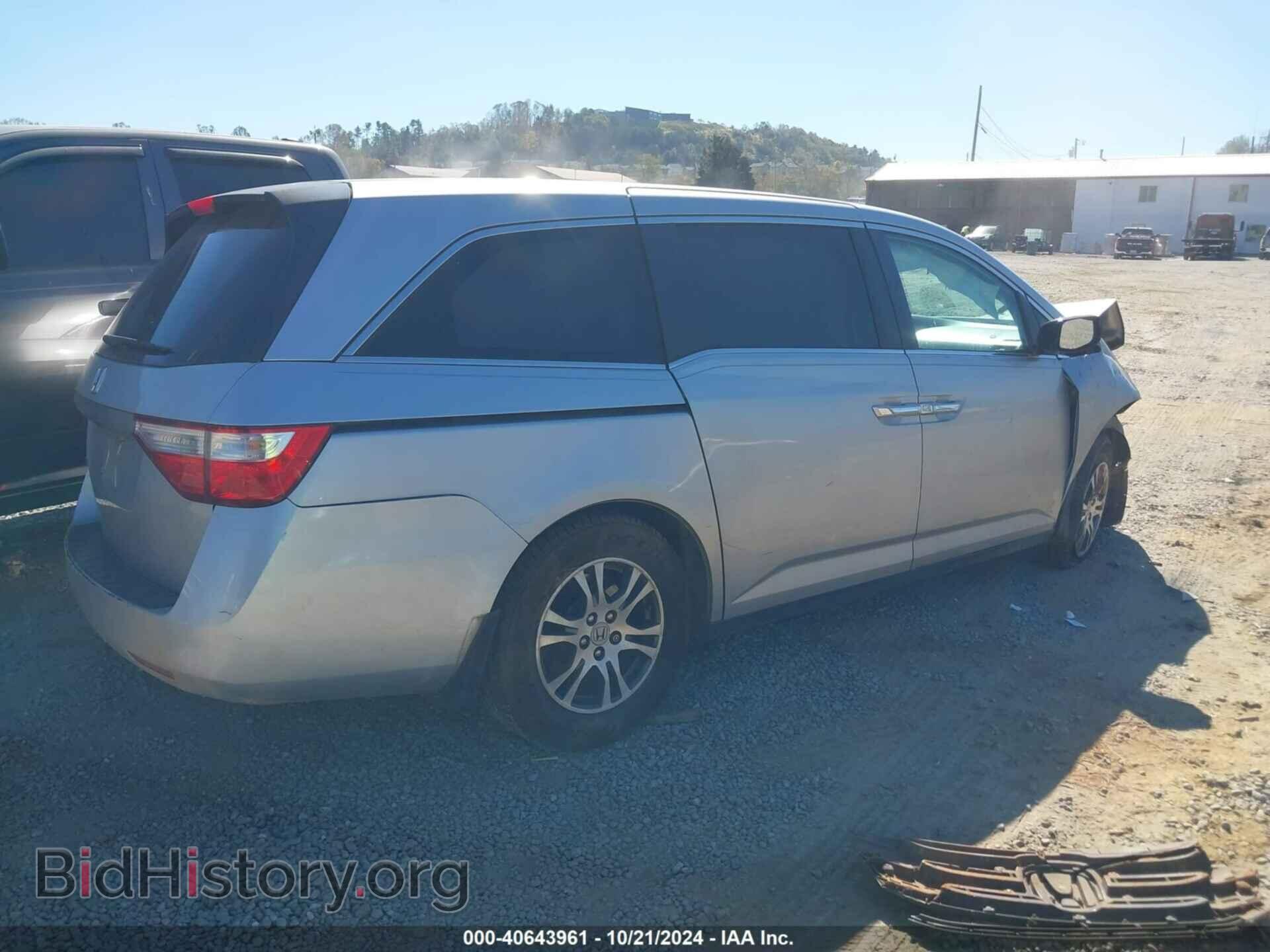 2012 HONDA ODYSSEY - VIN: 5FNRL5H41CB039432 - Фото 4