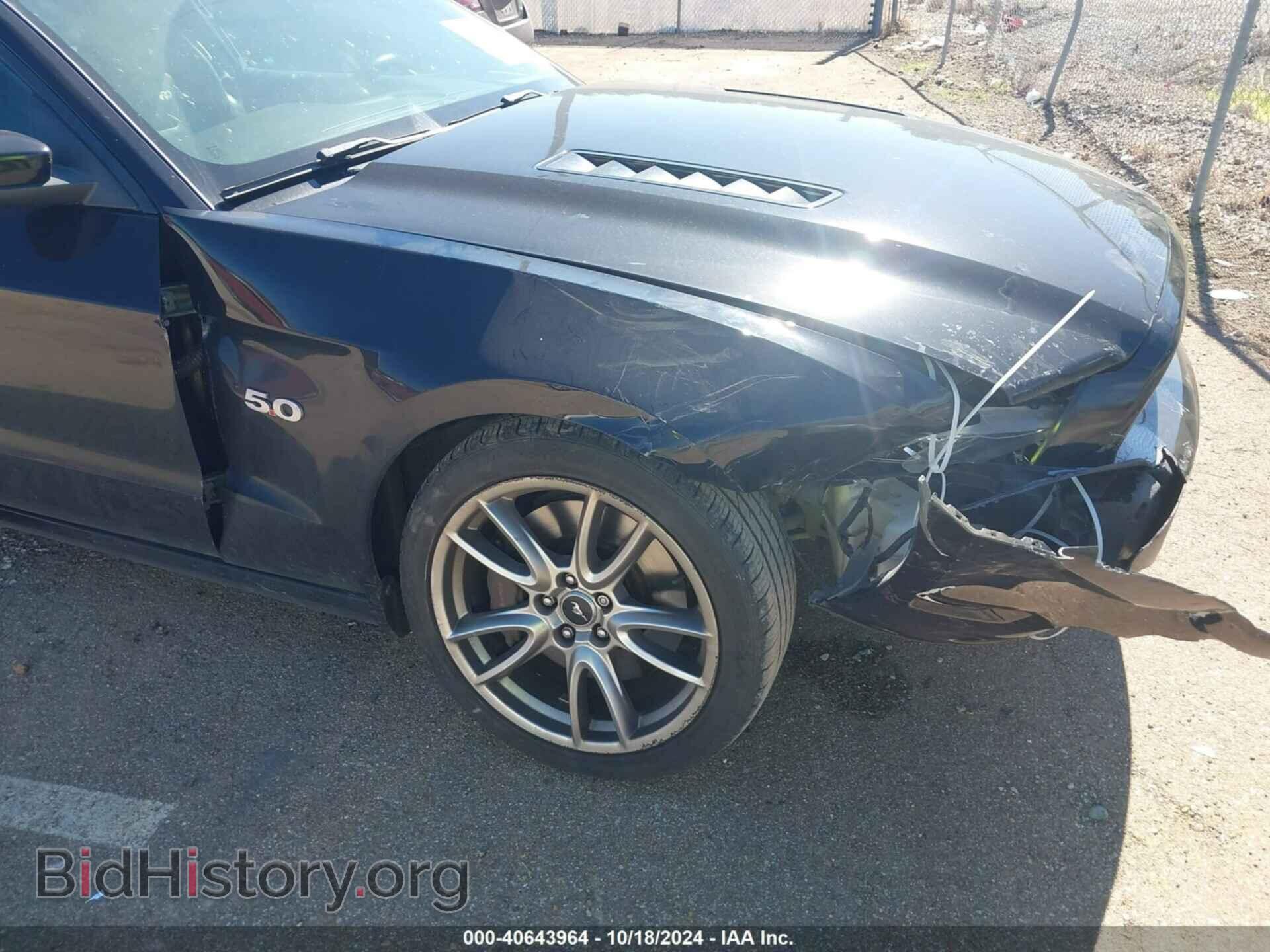 2014 FORD MUSTANG - VIN: 1ZVBP8CF2E5206902 - Фото 17
