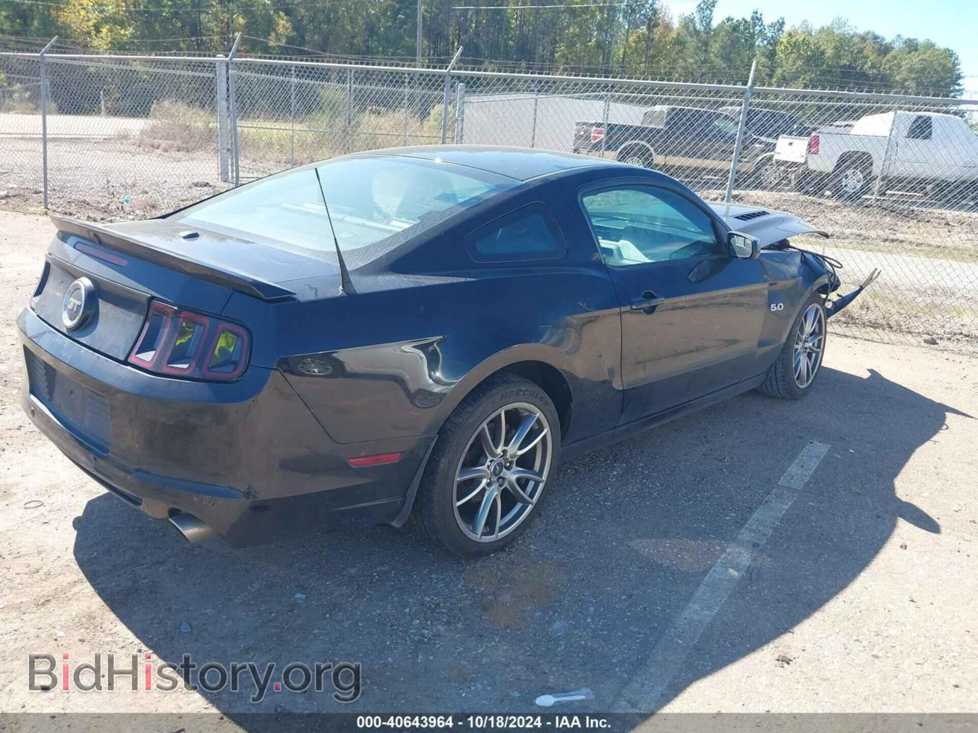 2014 FORD MUSTANG - VIN: 1ZVBP8CF2E5206902 - Фото 4
