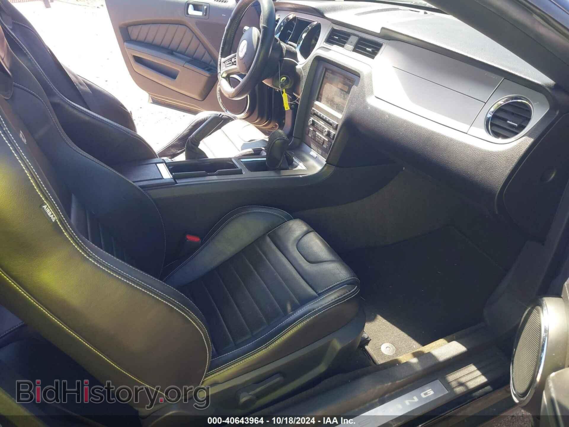 2014 FORD MUSTANG - VIN: 1ZVBP8CF2E5206902 - Фото 5