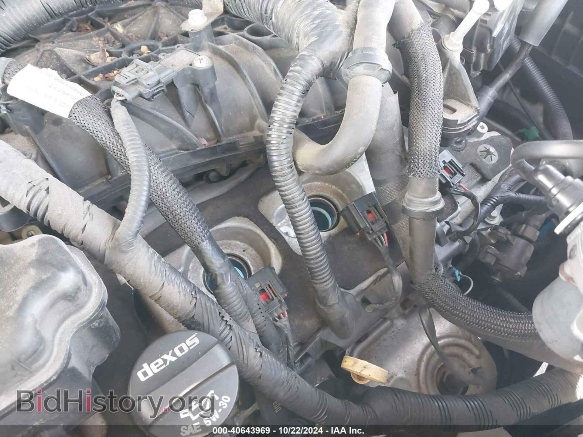 2014 BUICK ENCLAVE - VIN: 5GAKRBKD4EJ133048 - Фото 6