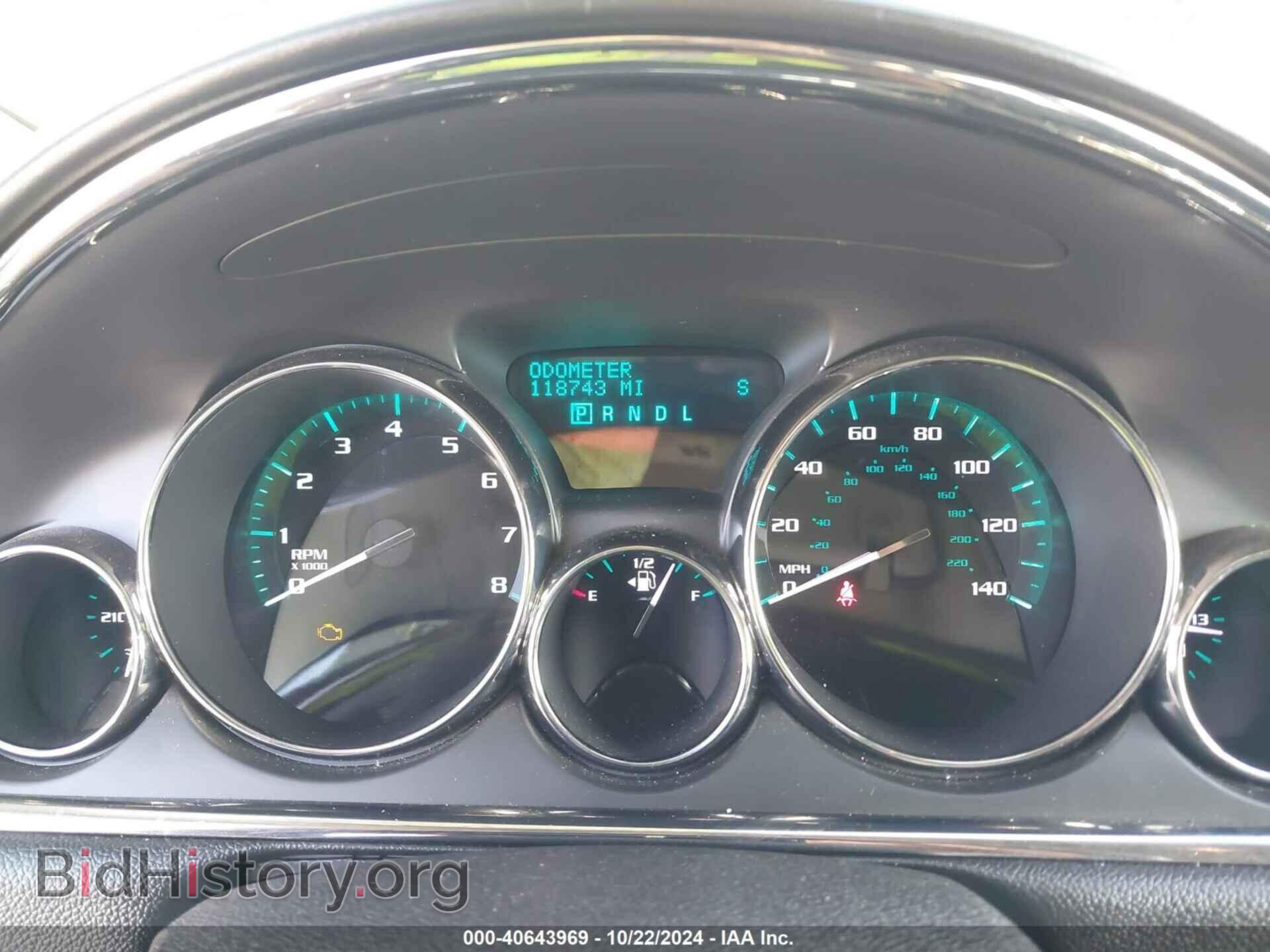 2014 BUICK ENCLAVE - VIN: 5GAKRBKD4EJ133048 - Фото 7