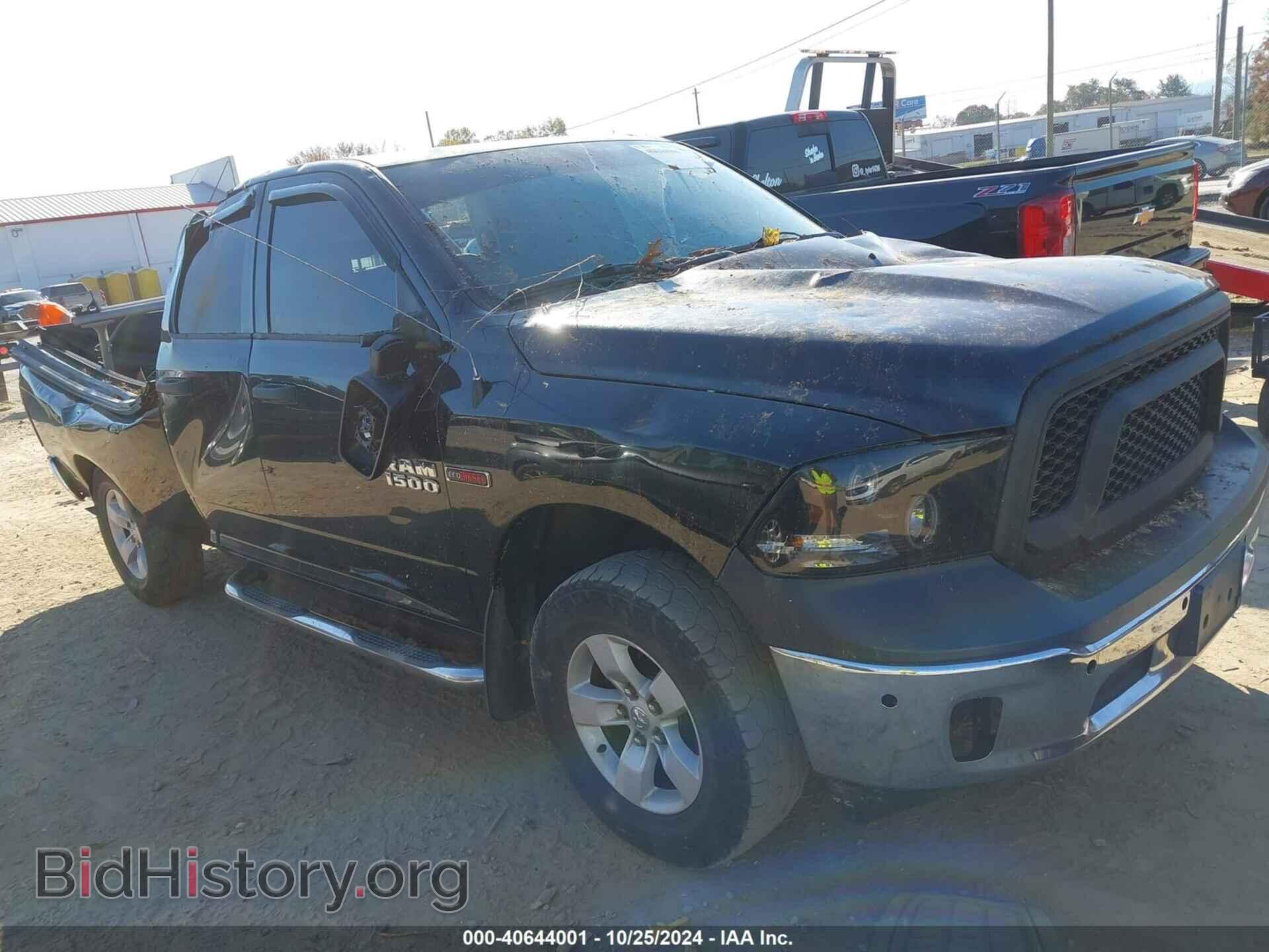 Photo 1C6RR7FM9GS122829 - RAM 1500 2016