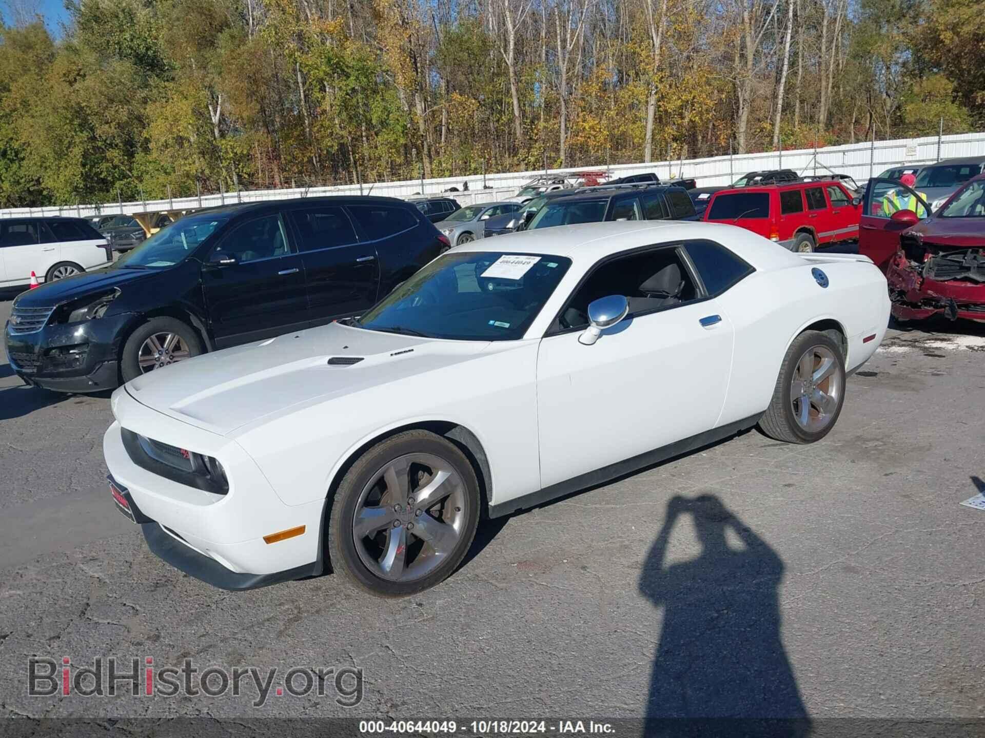 2013 DODGE CHALLENGER - VIN: 2C3CDYBTXDH705272 - Photo 2