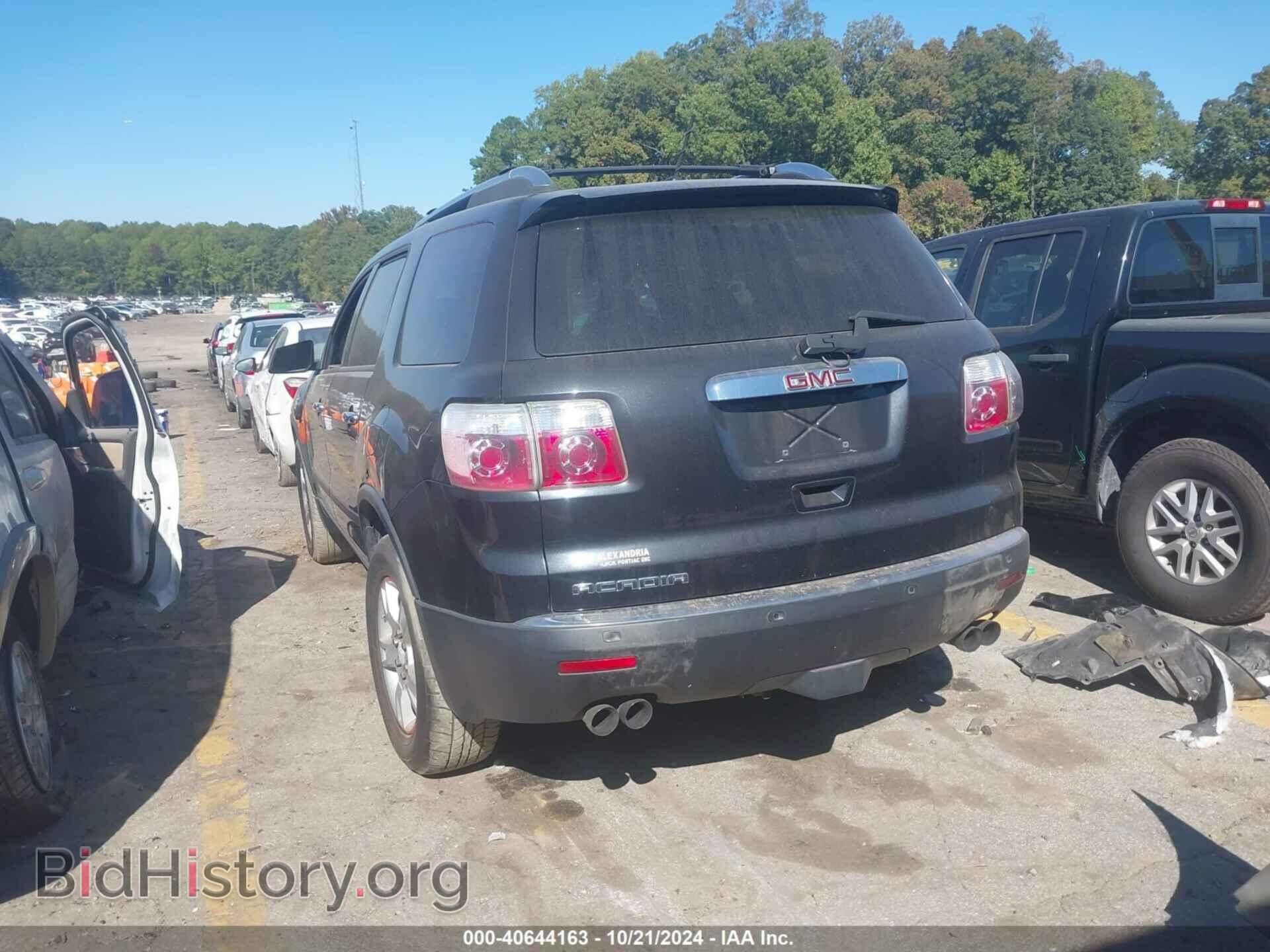 2009 GMC ACADIA - VIN: 1GKER13DX9J106872 - Фото 3