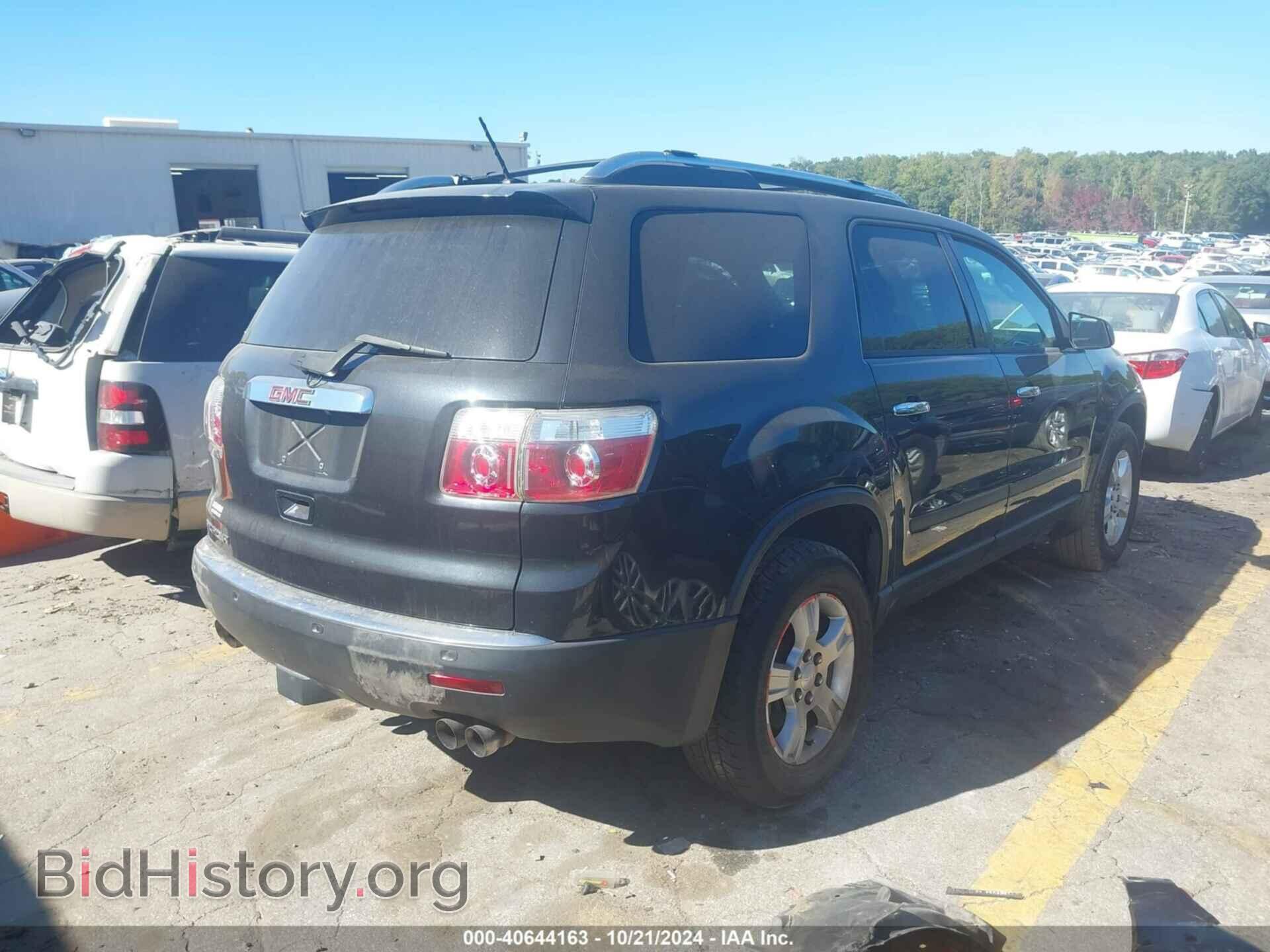 2009 GMC ACADIA - VIN: 1GKER13DX9J106872 - Фото 4