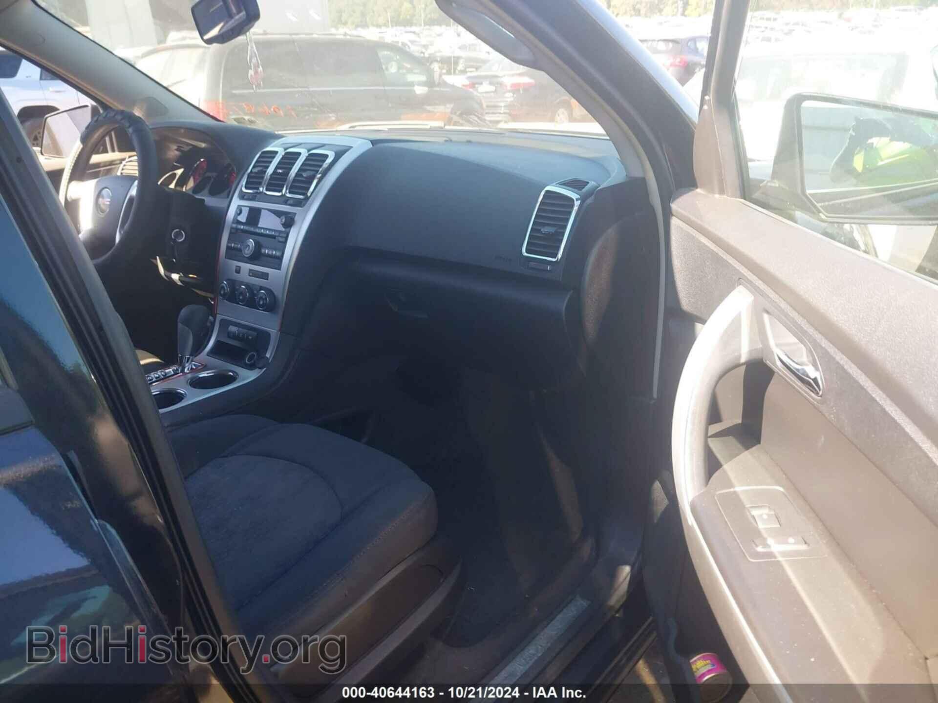 2009 GMC ACADIA - VIN: 1GKER13DX9J106872 - Фото 5