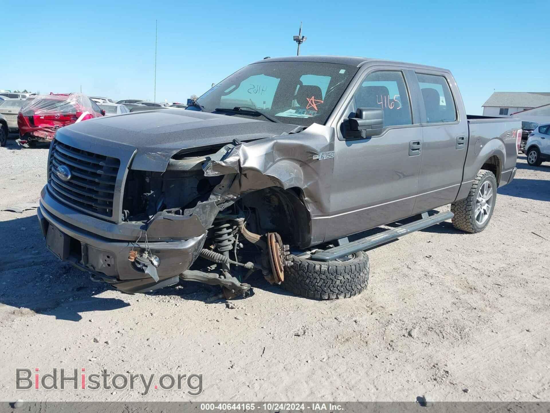 2014 FORD F-150 - VIN: 1FTFW1EF4EFA08618 - Фото 2