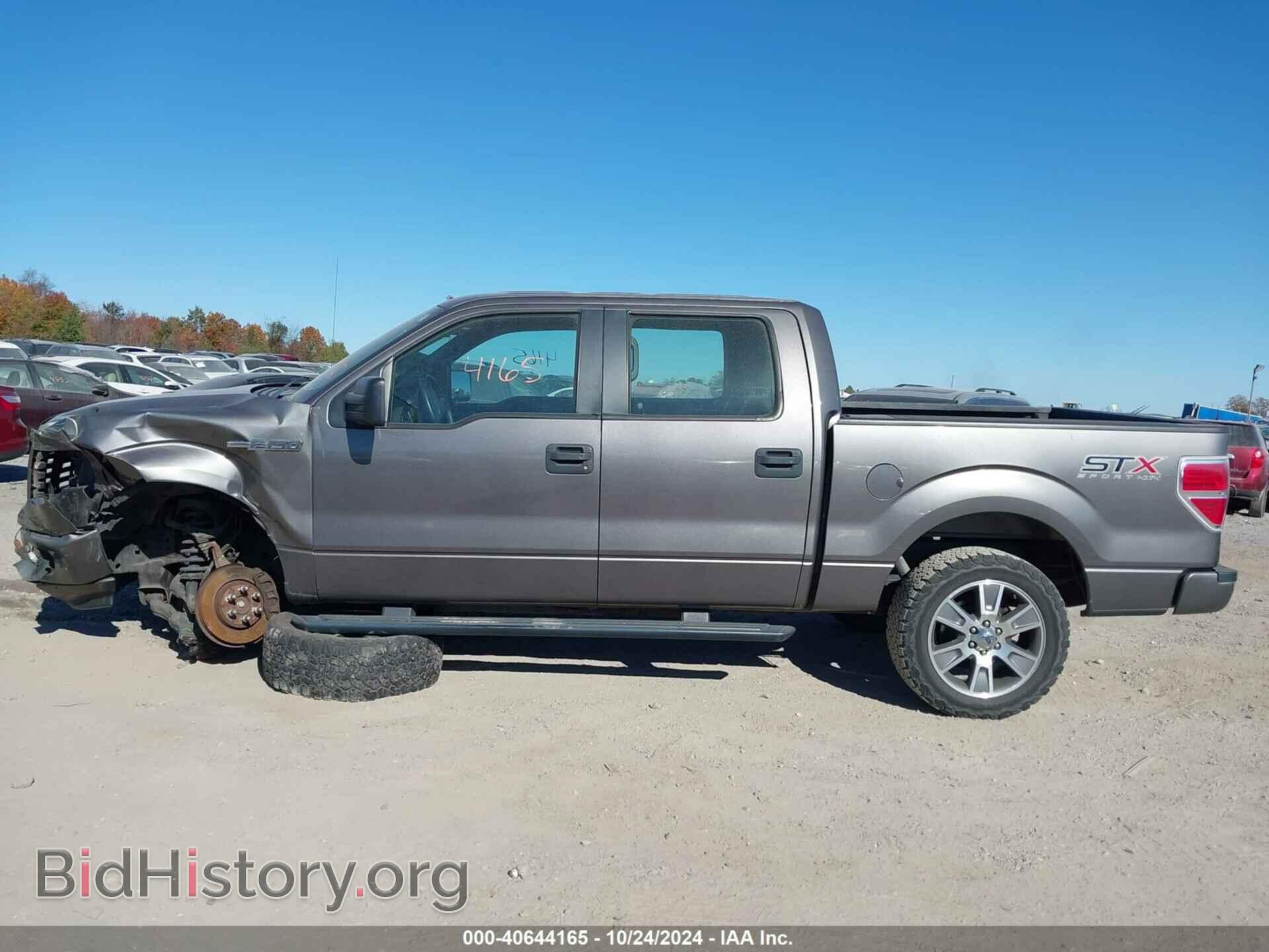 2014 FORD F-150 - VIN: 1FTFW1EF4EFA08618 - Фото 14