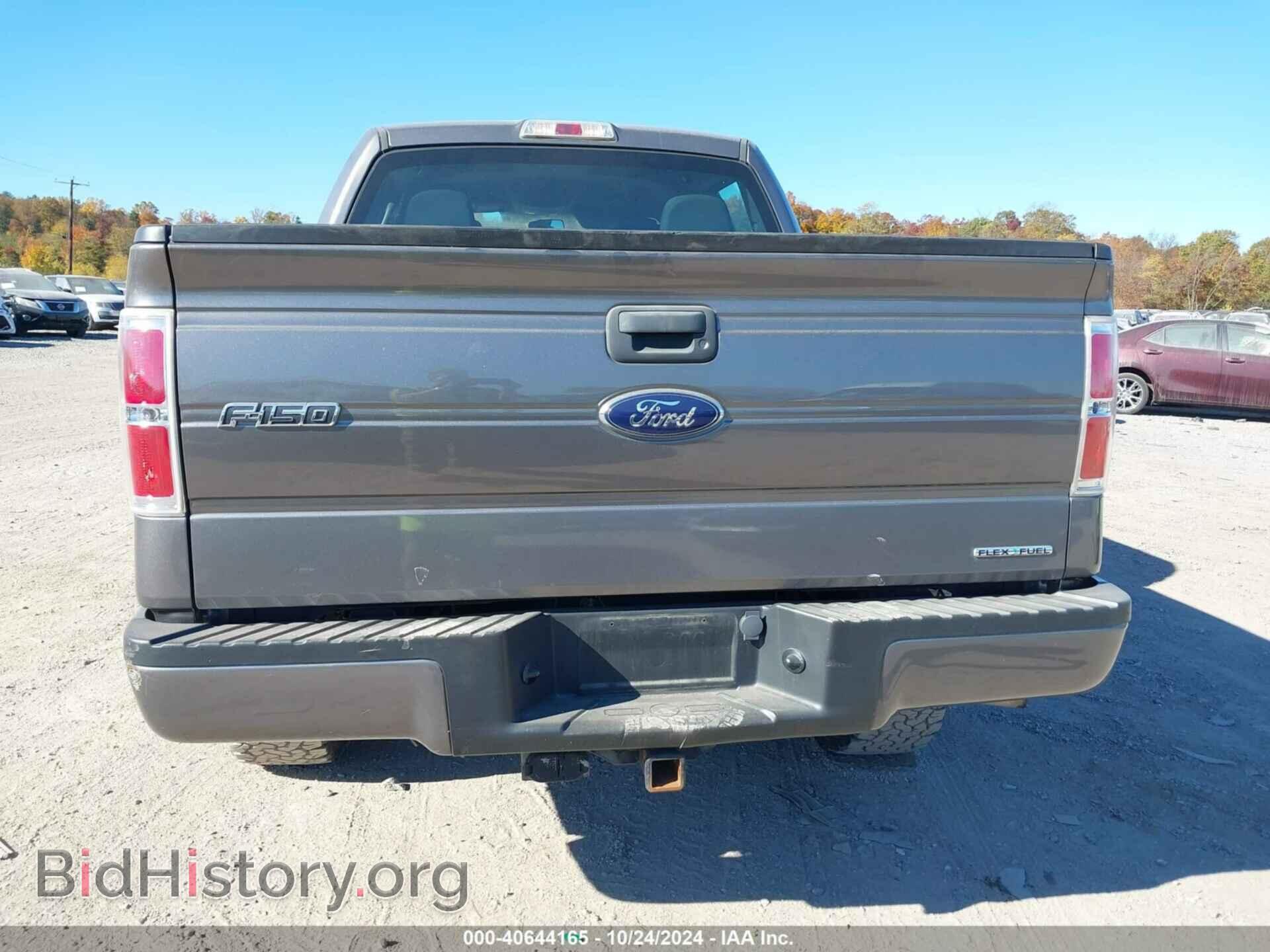 2014 FORD F-150 - VIN: 1FTFW1EF4EFA08618 - Фото 16
