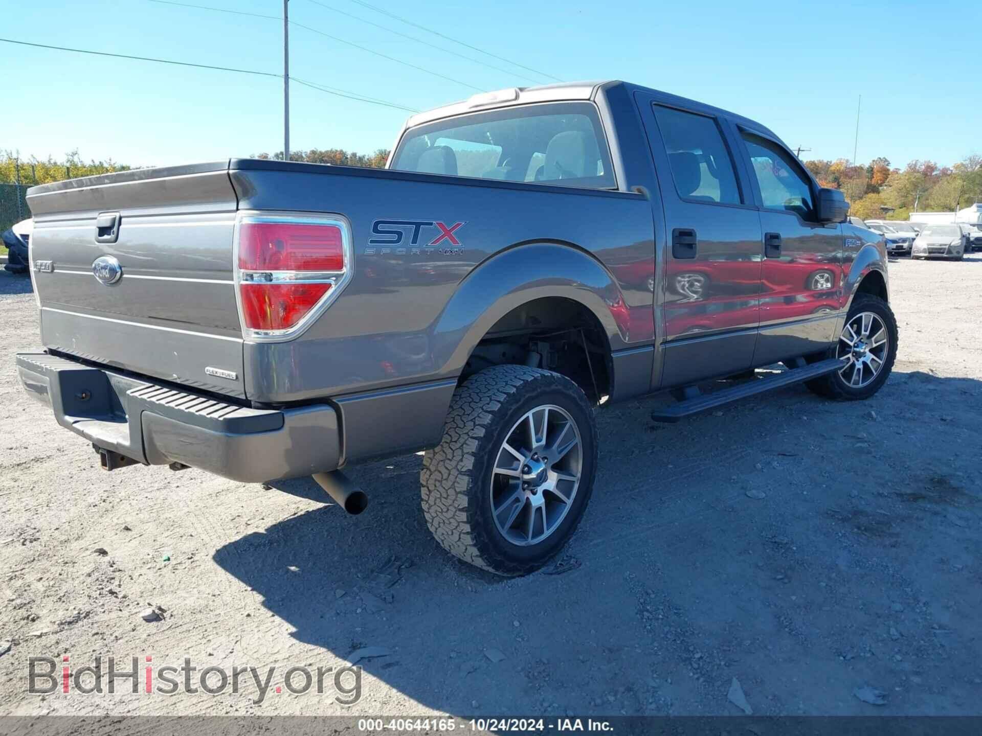 2014 FORD F-150 - VIN: 1FTFW1EF4EFA08618 - Фото 4