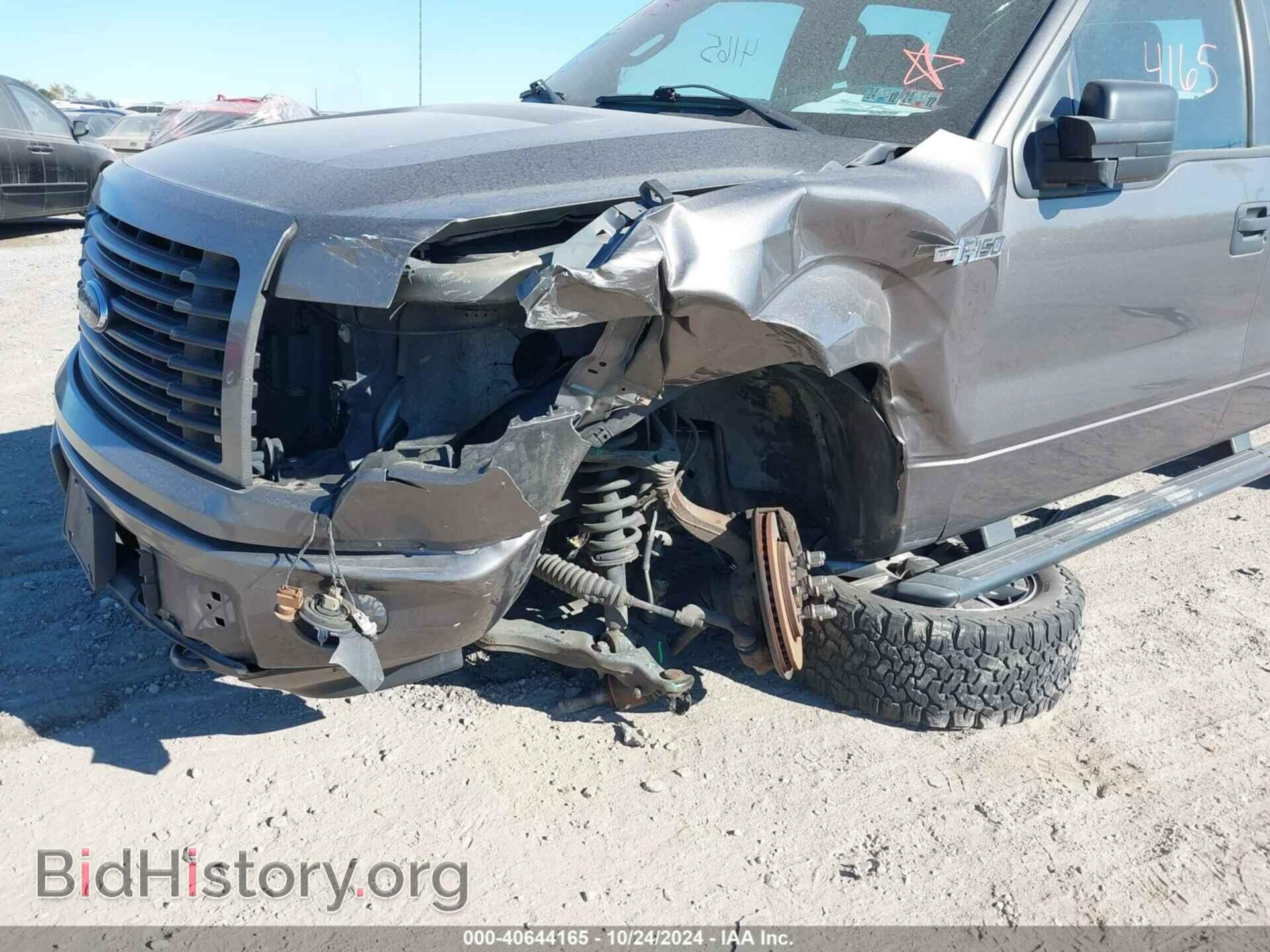 2014 FORD F-150 - VIN: 1FTFW1EF4EFA08618 - Фото 6