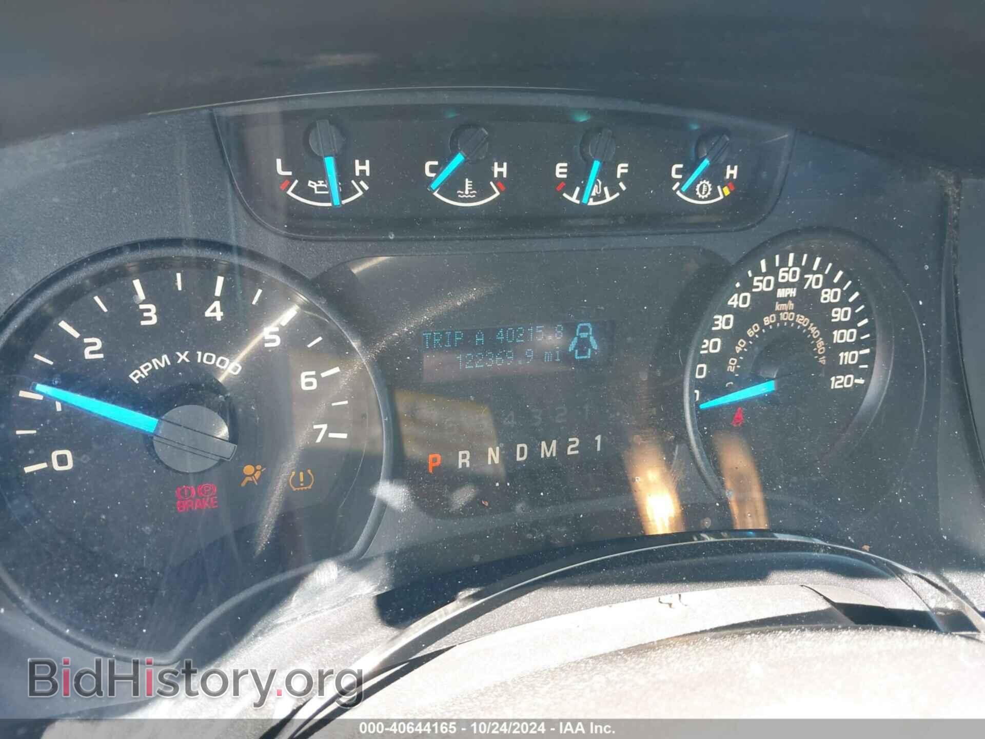 2014 FORD F-150 - VIN: 1FTFW1EF4EFA08618 - Фото 7
