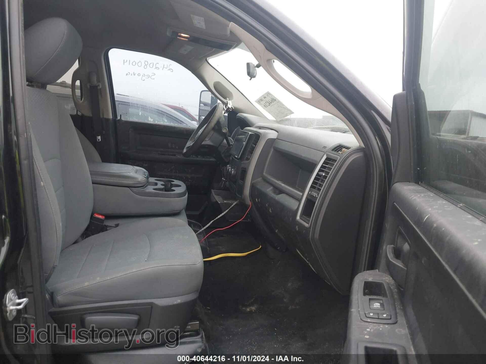 2017 RAM 2500 - VIN: 3C6UR5CL9HG621682 - Фото 5