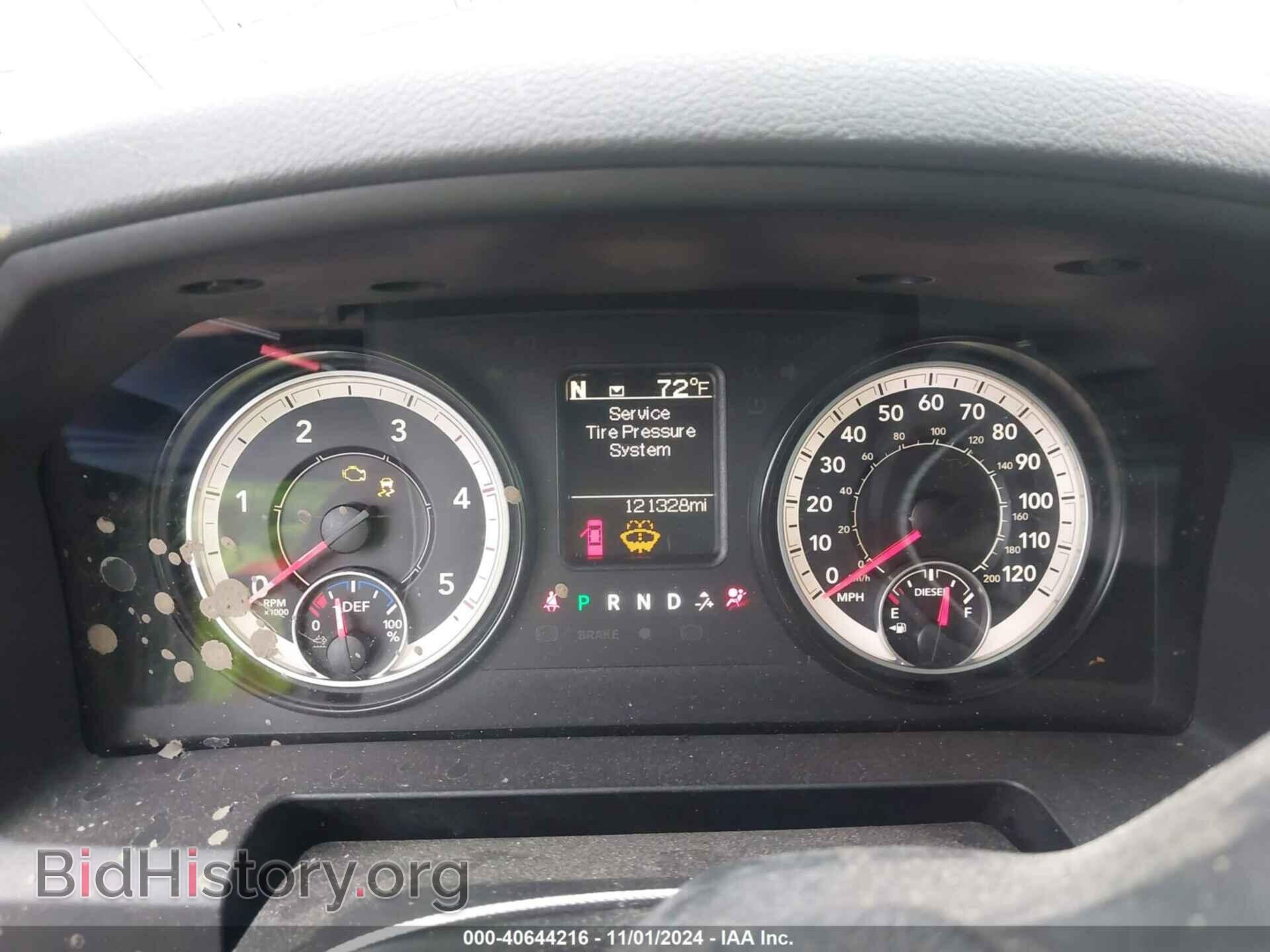 2017 RAM 2500 - VIN: 3C6UR5CL9HG621682 - Фото 7