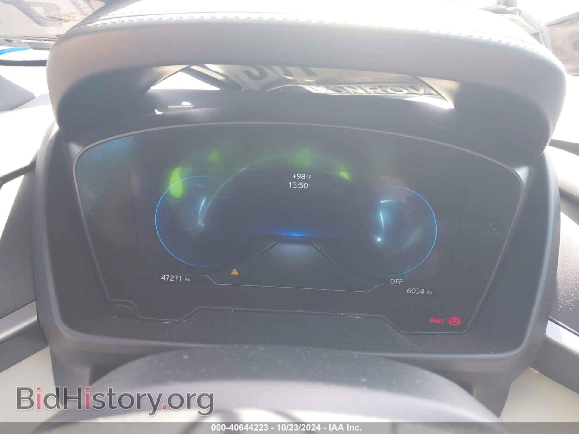 2014 BMW I8 - VIN: WBY2Z2C5XEVX64707 - Фото 7