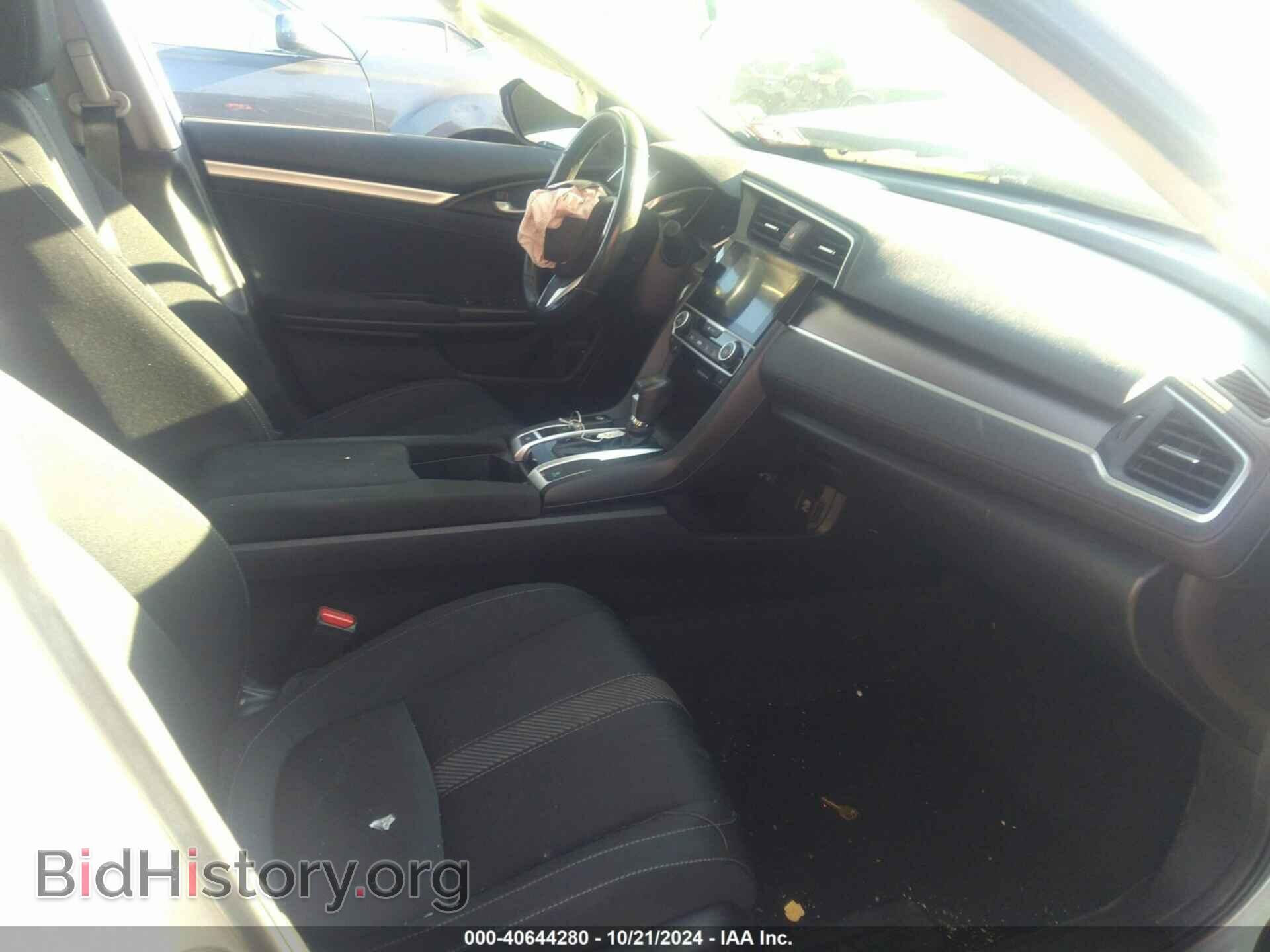 2018 HONDA CIVIC - VIN: JHMFC1F39JX032252 - Фото 5
